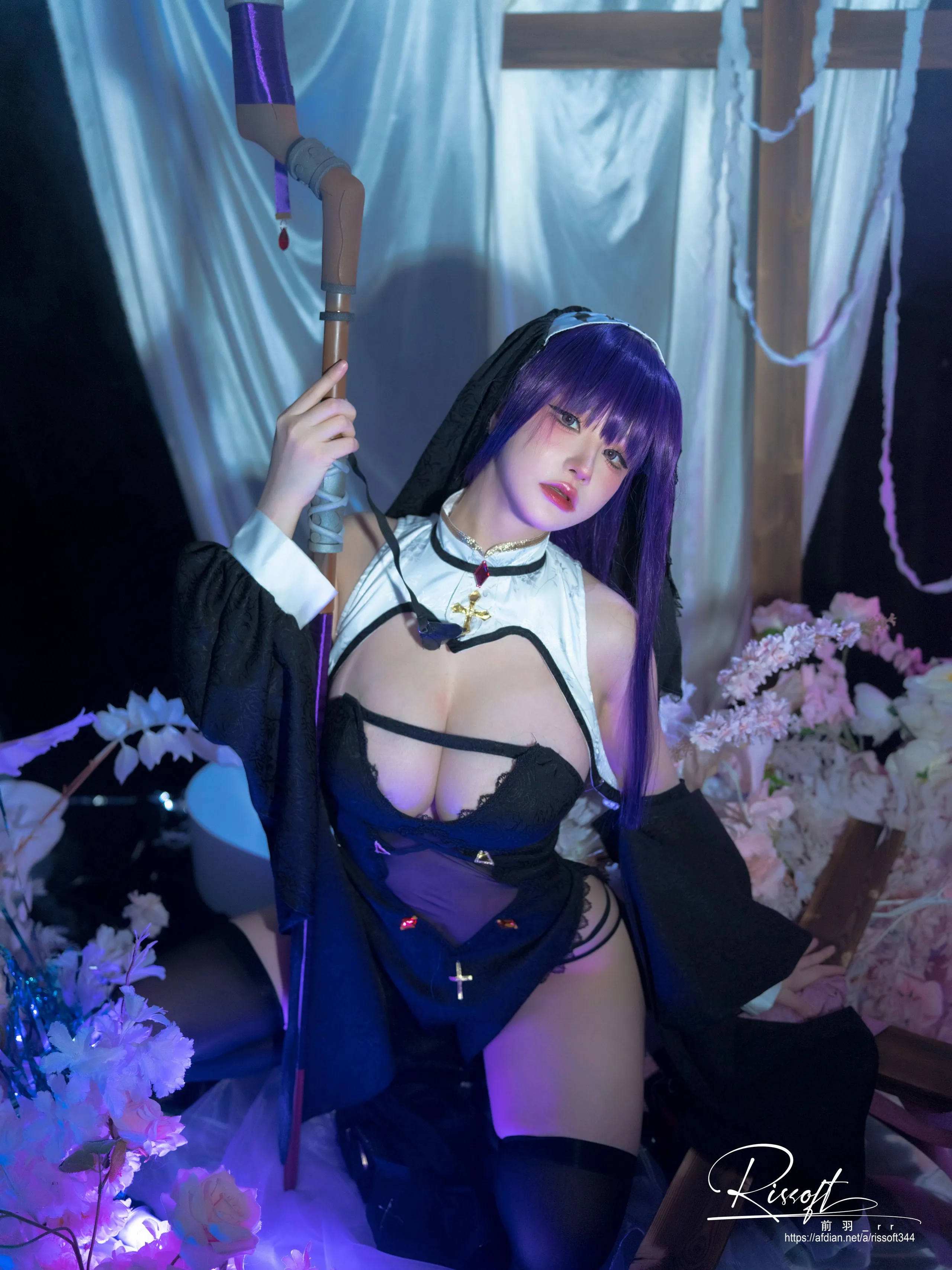 Maeha rr - fern nun ver