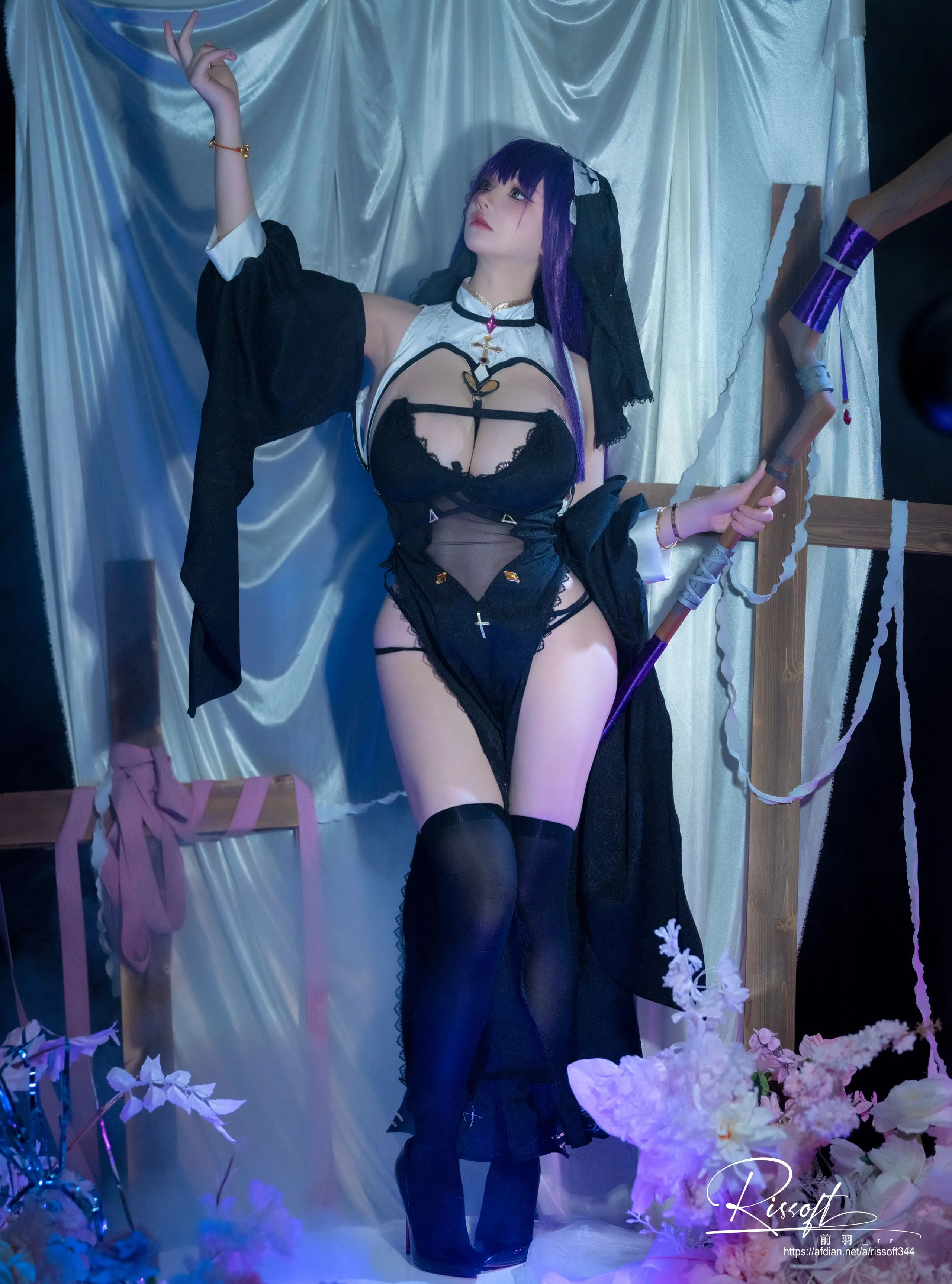 Maeha rr - fern nun ver