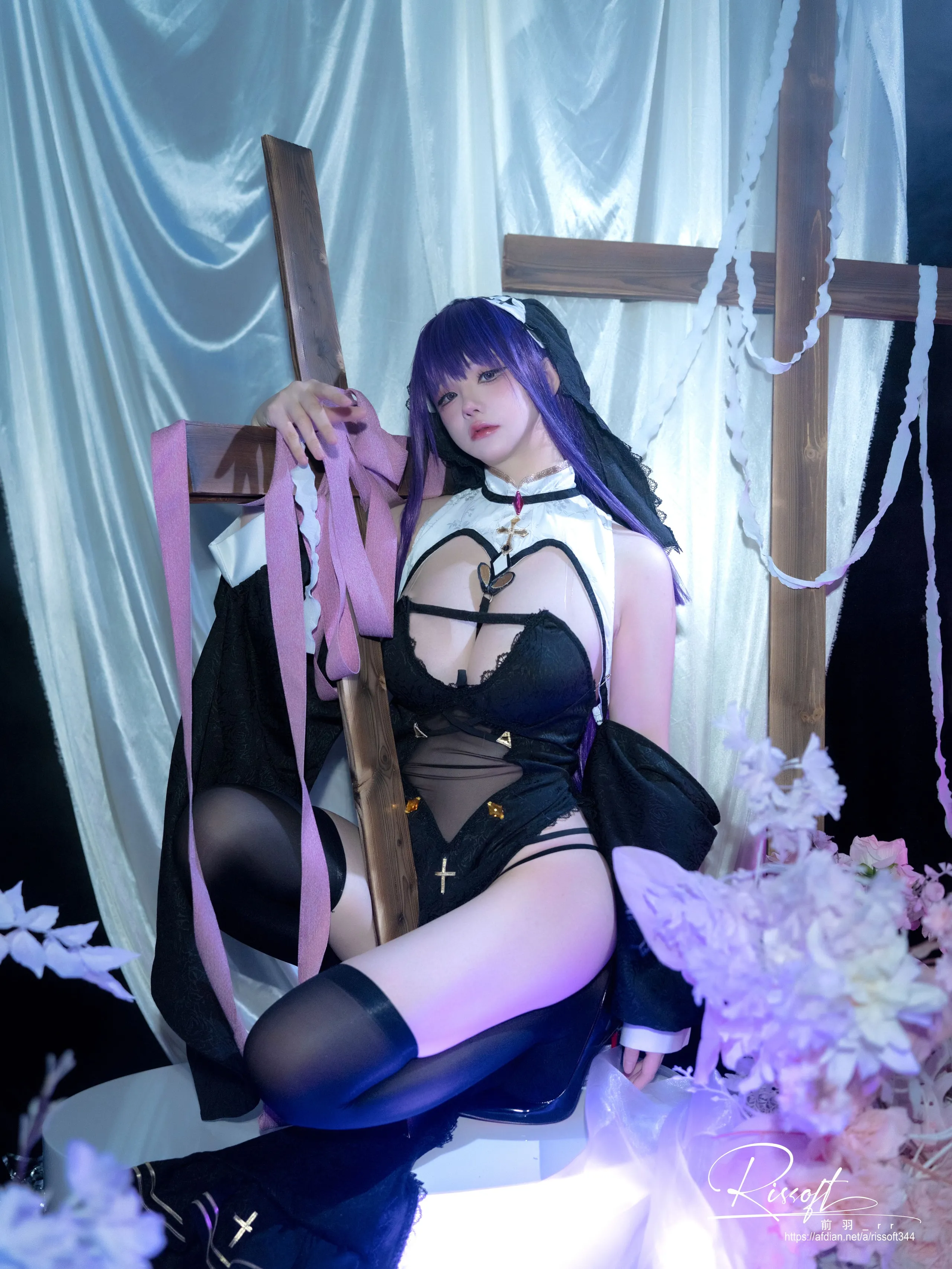 Maeha rr - fern nun ver