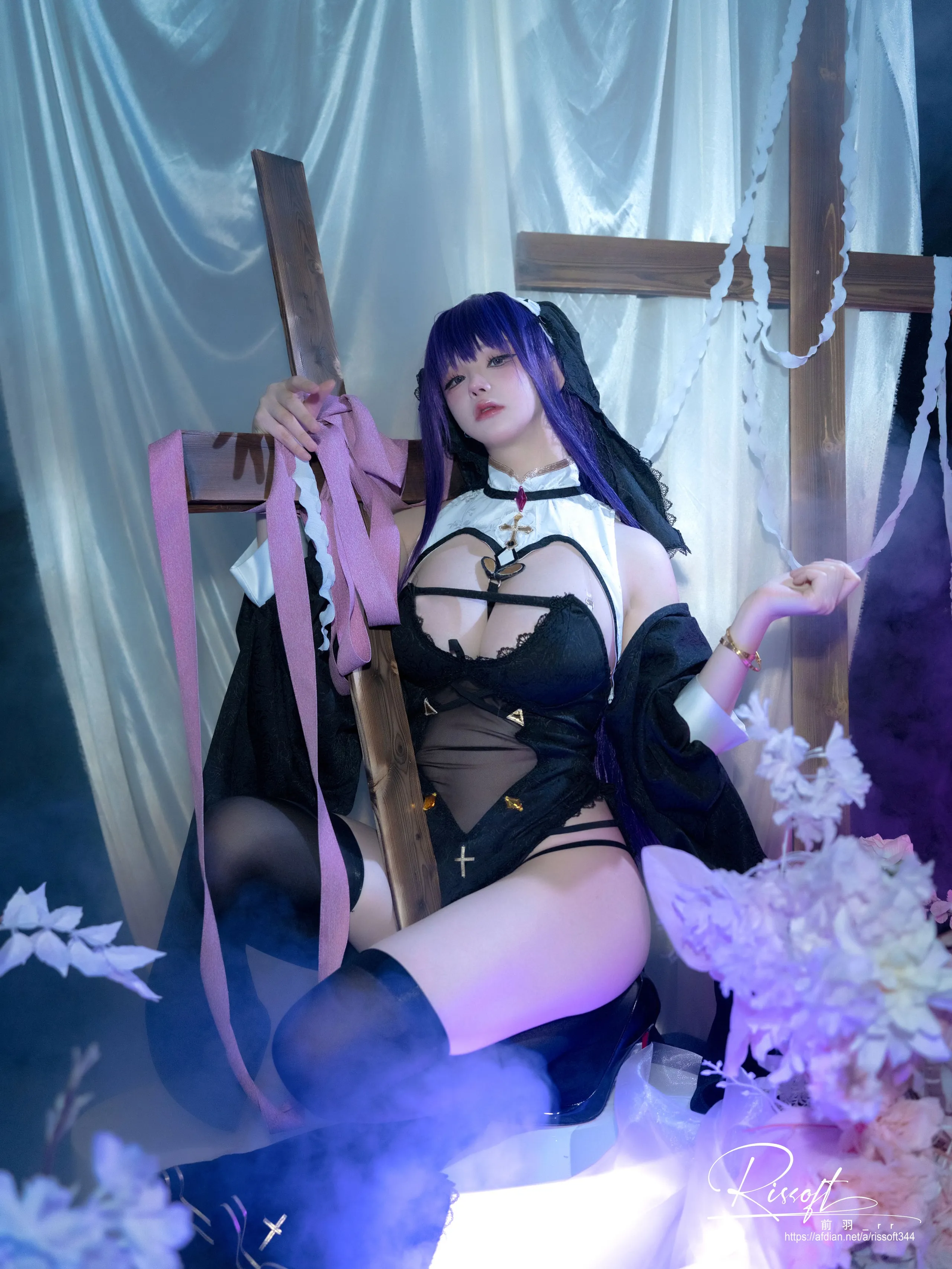 Maeha rr - fern nun ver