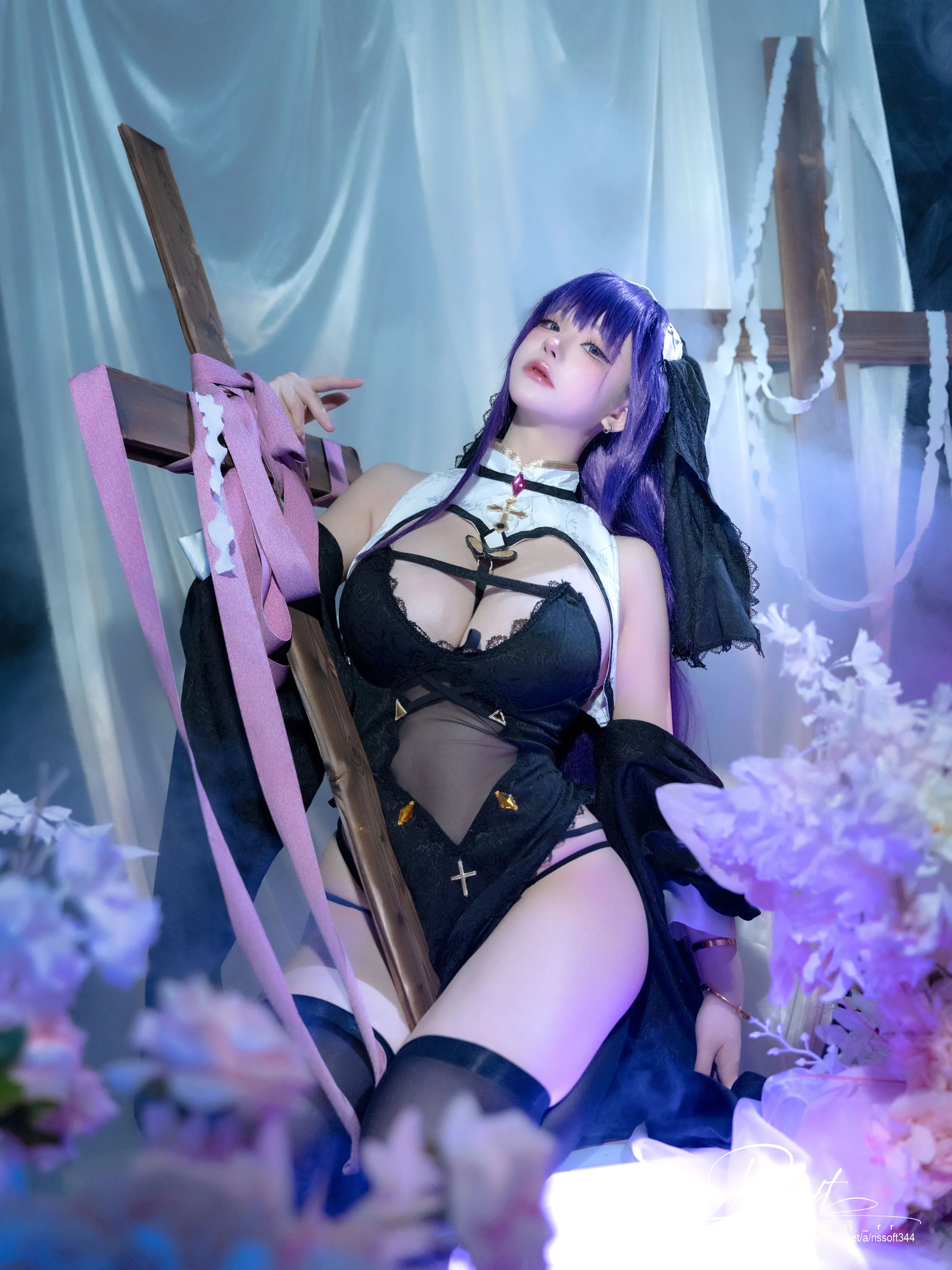 Maeha rr - fern nun ver