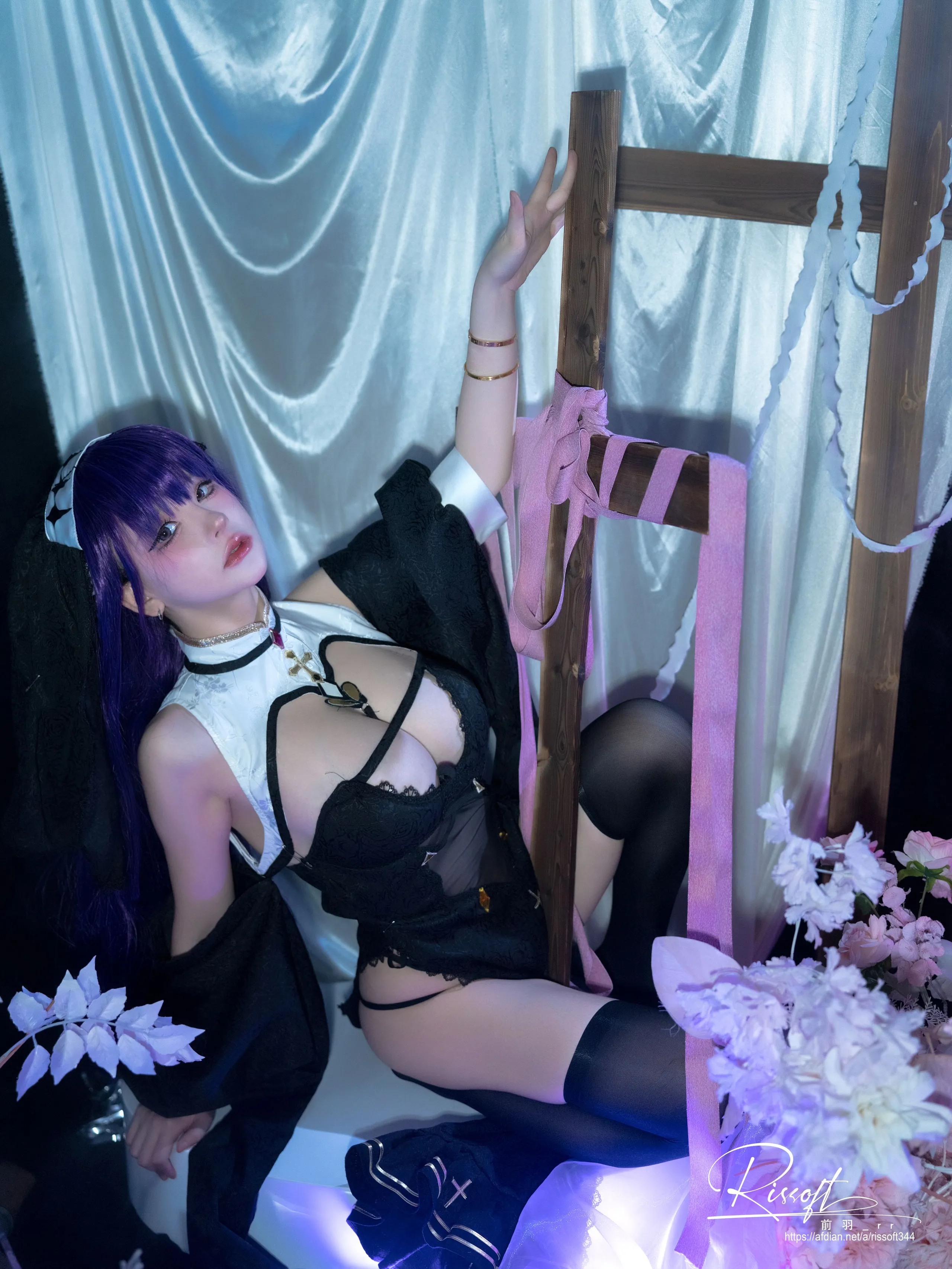 Maeha rr - fern nun ver