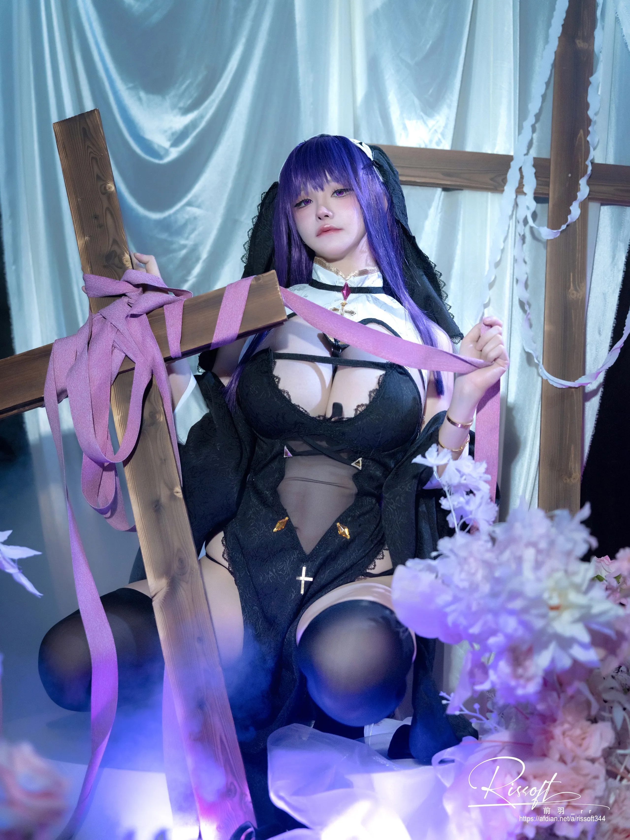 Maeha rr - fern nun ver