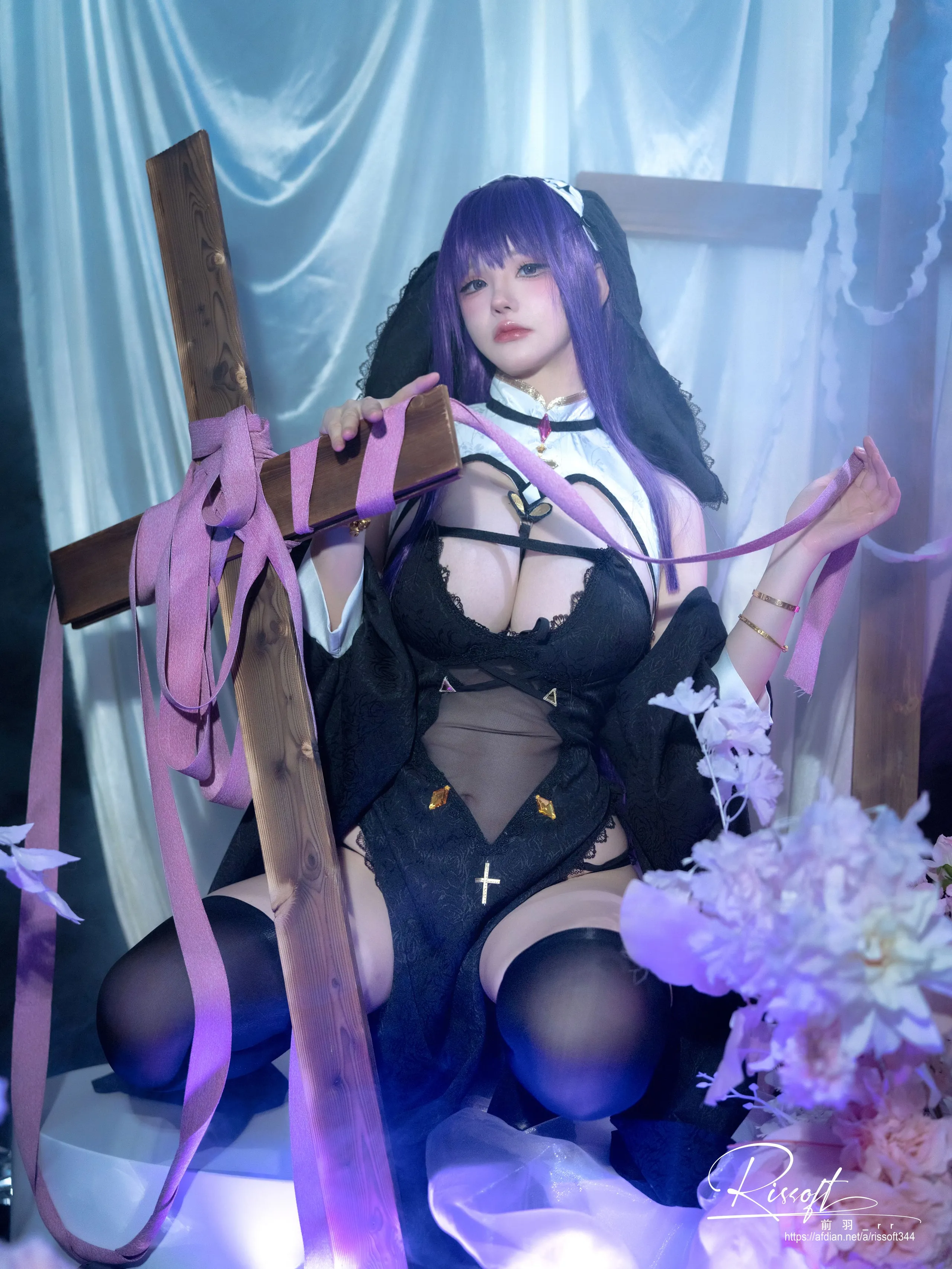 Maeha rr - fern nun ver