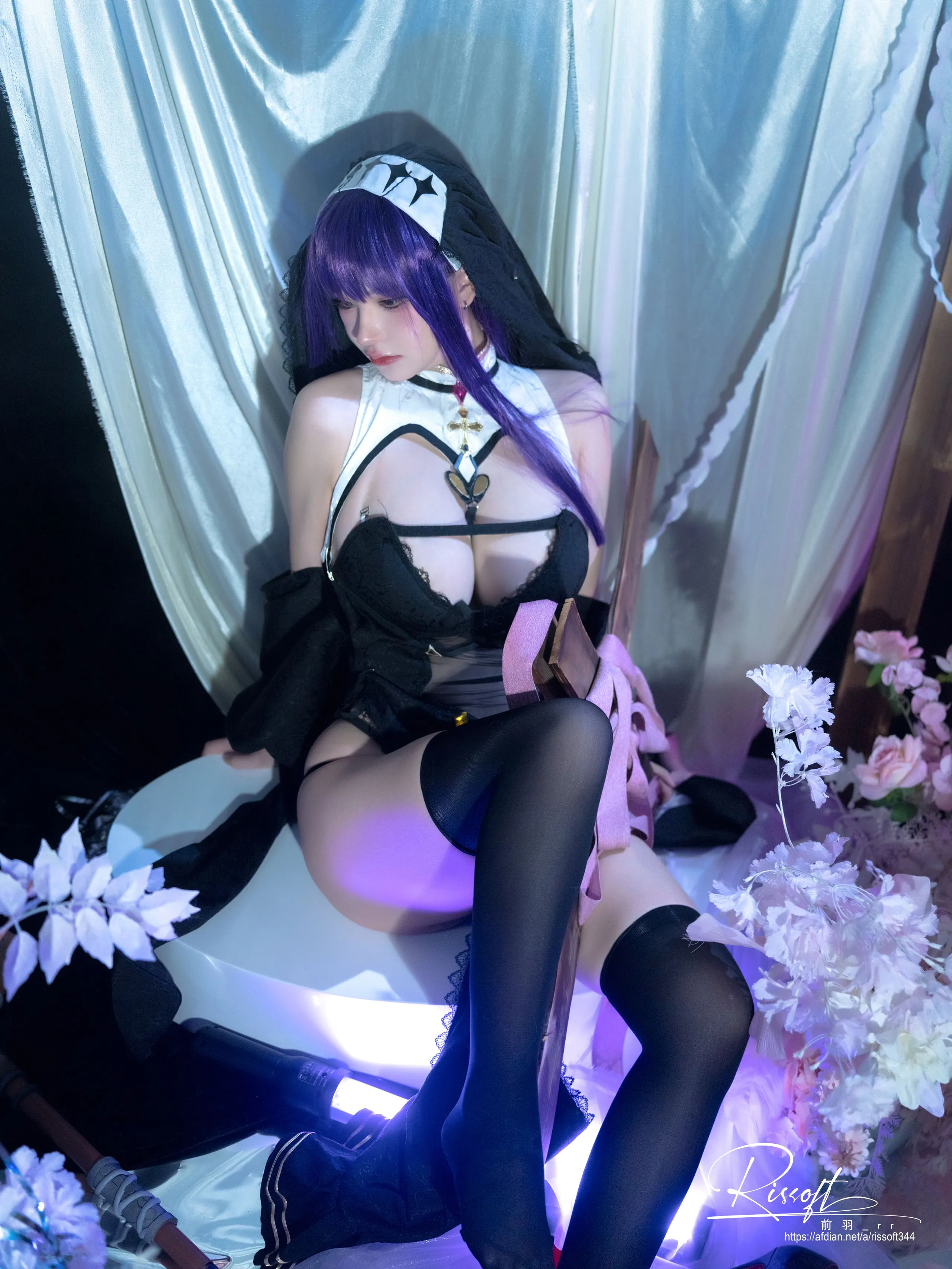 Maeha rr - fern nun ver