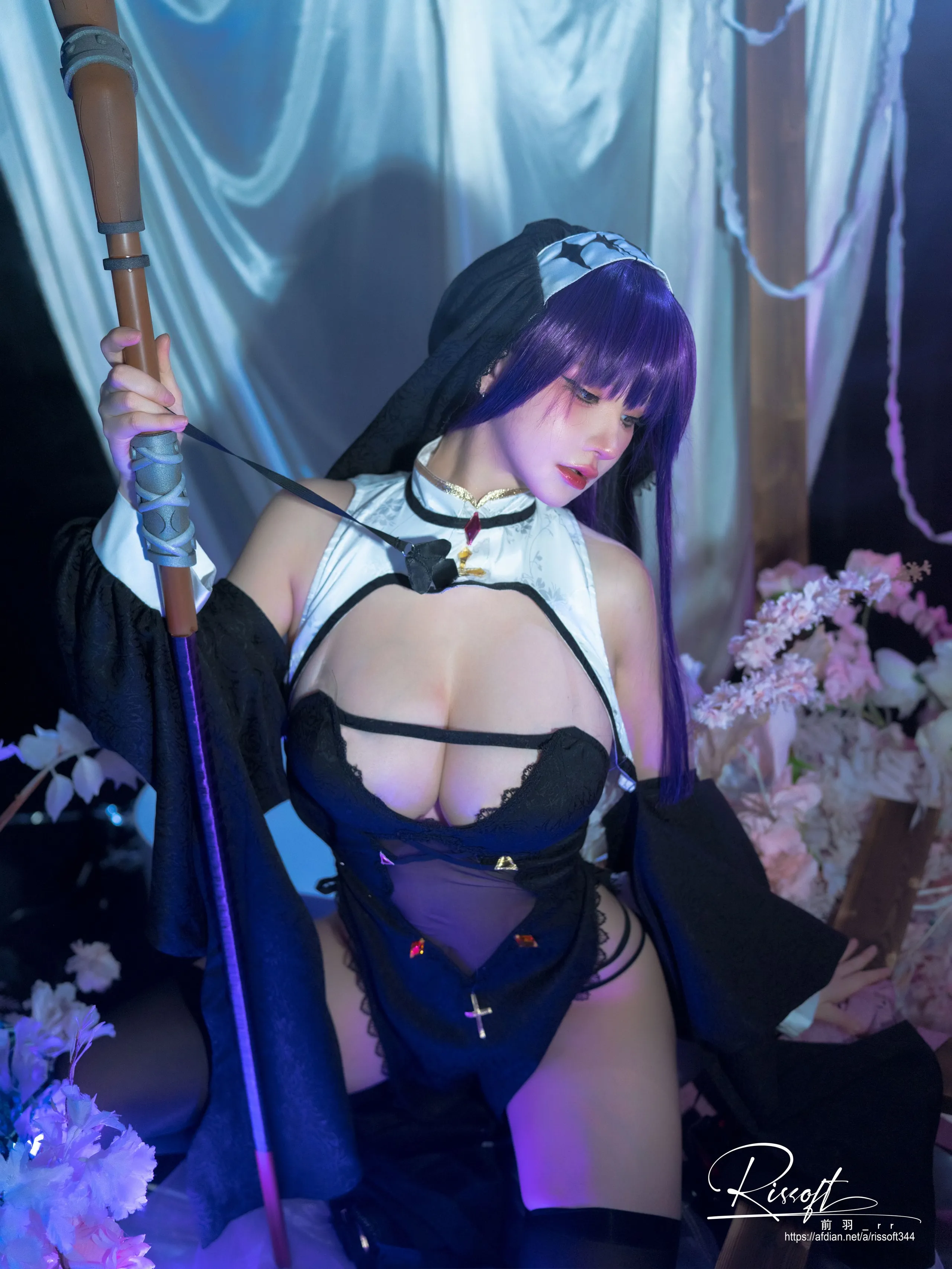 Maeha rr - fern nun ver