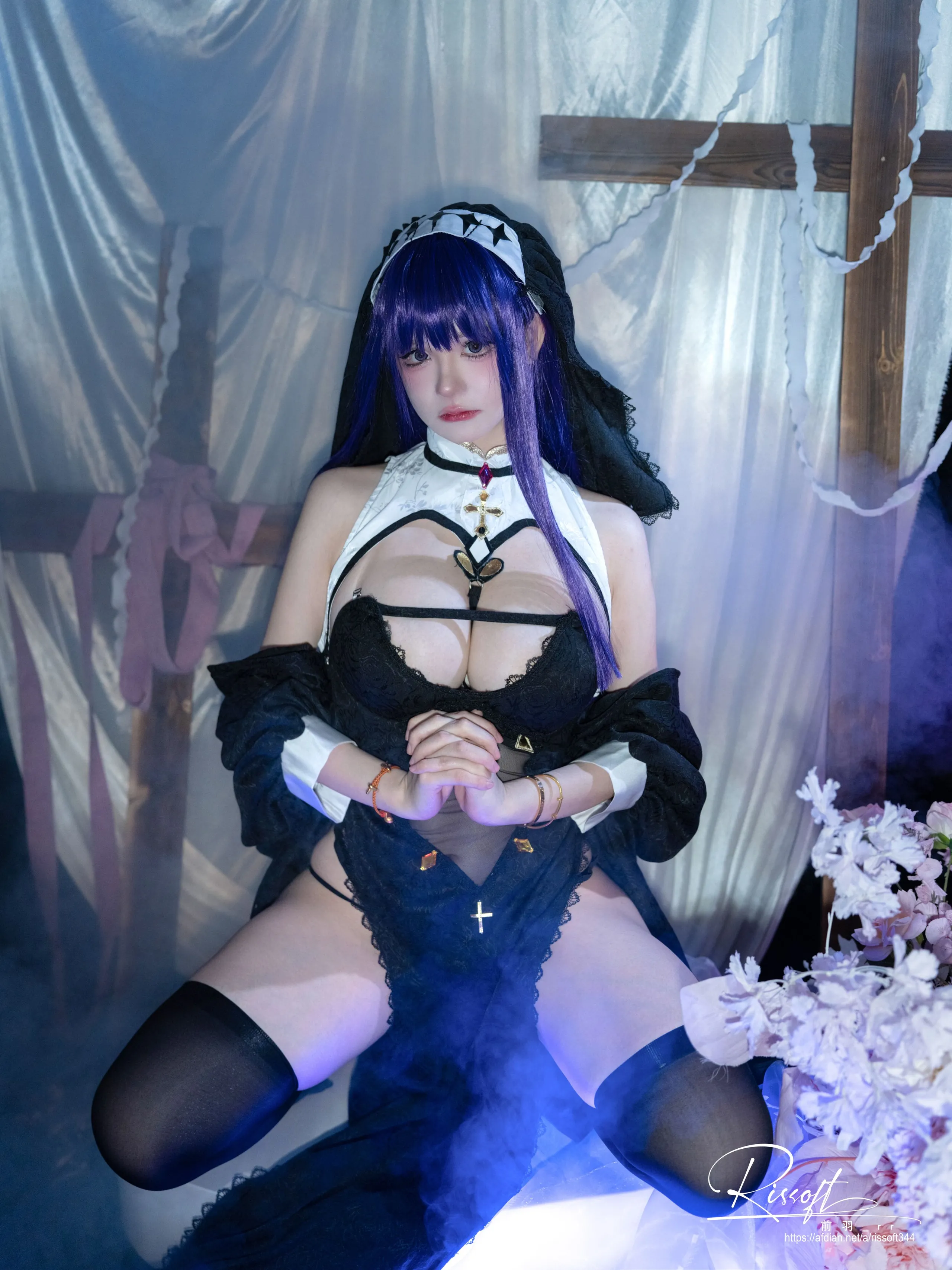 Maeha rr - fern nun ver