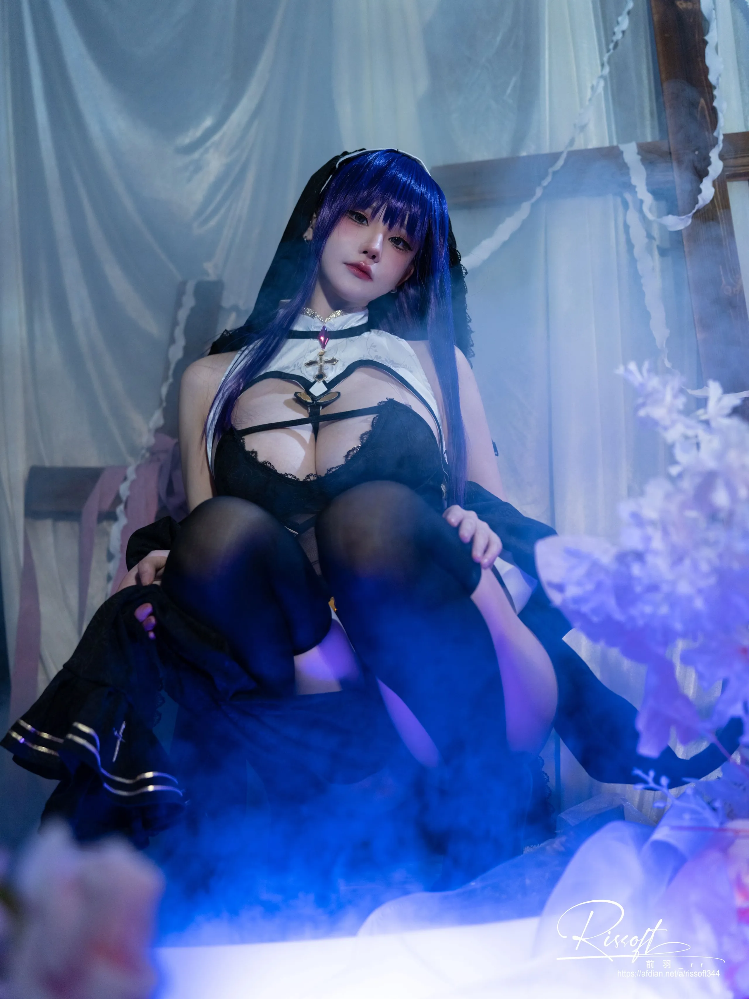 Maeha rr - fern nun ver