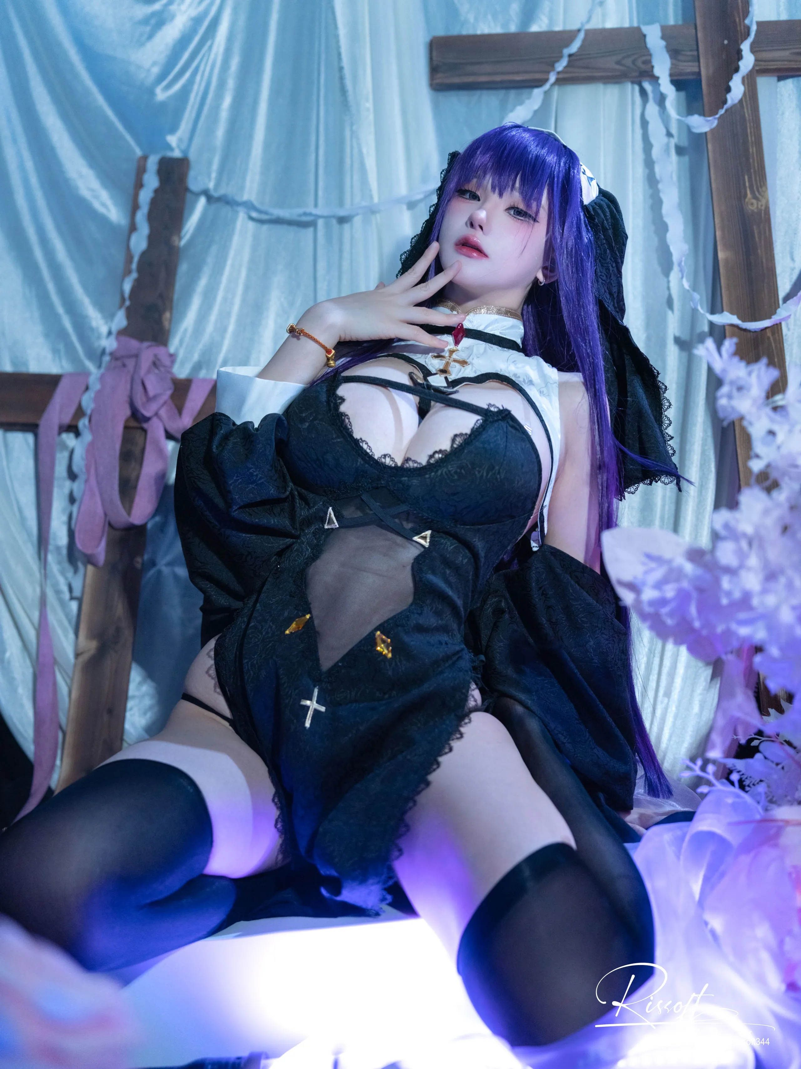 Maeha rr - fern nun ver