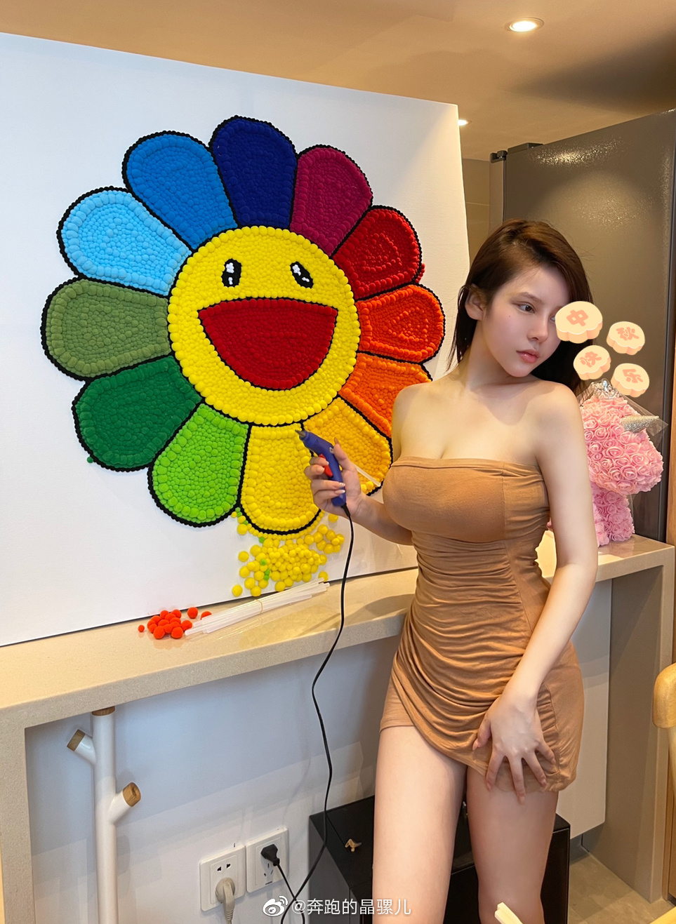 Chạy hình ảnh Weibo của Jingluoer