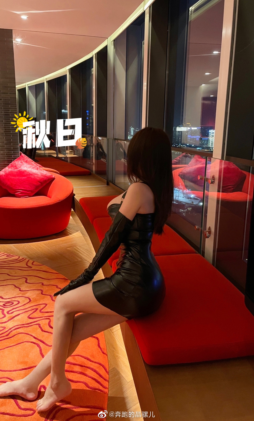 Chạy hình ảnh Weibo của Jingluoer