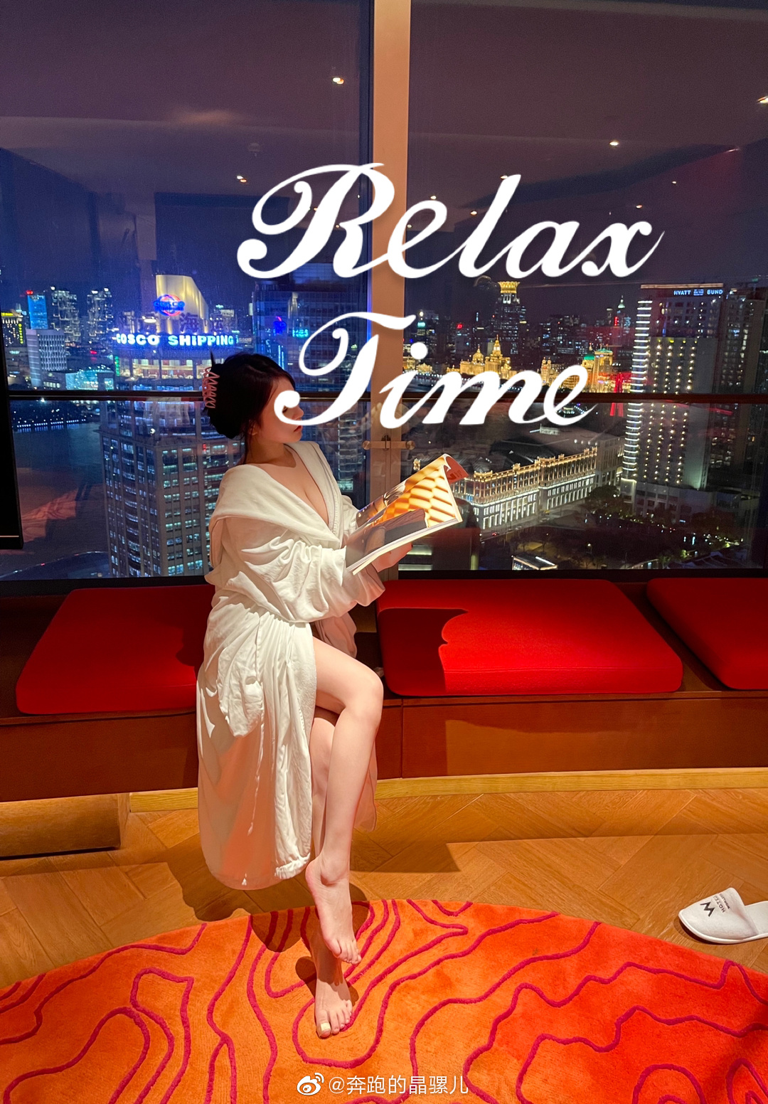 Chạy hình ảnh Weibo của Jingluoer