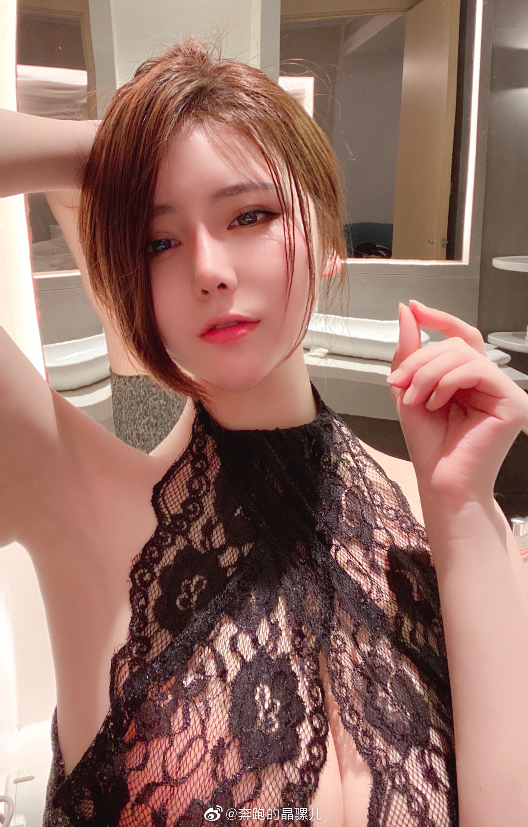 Chạy hình ảnh Weibo của Jingluoer