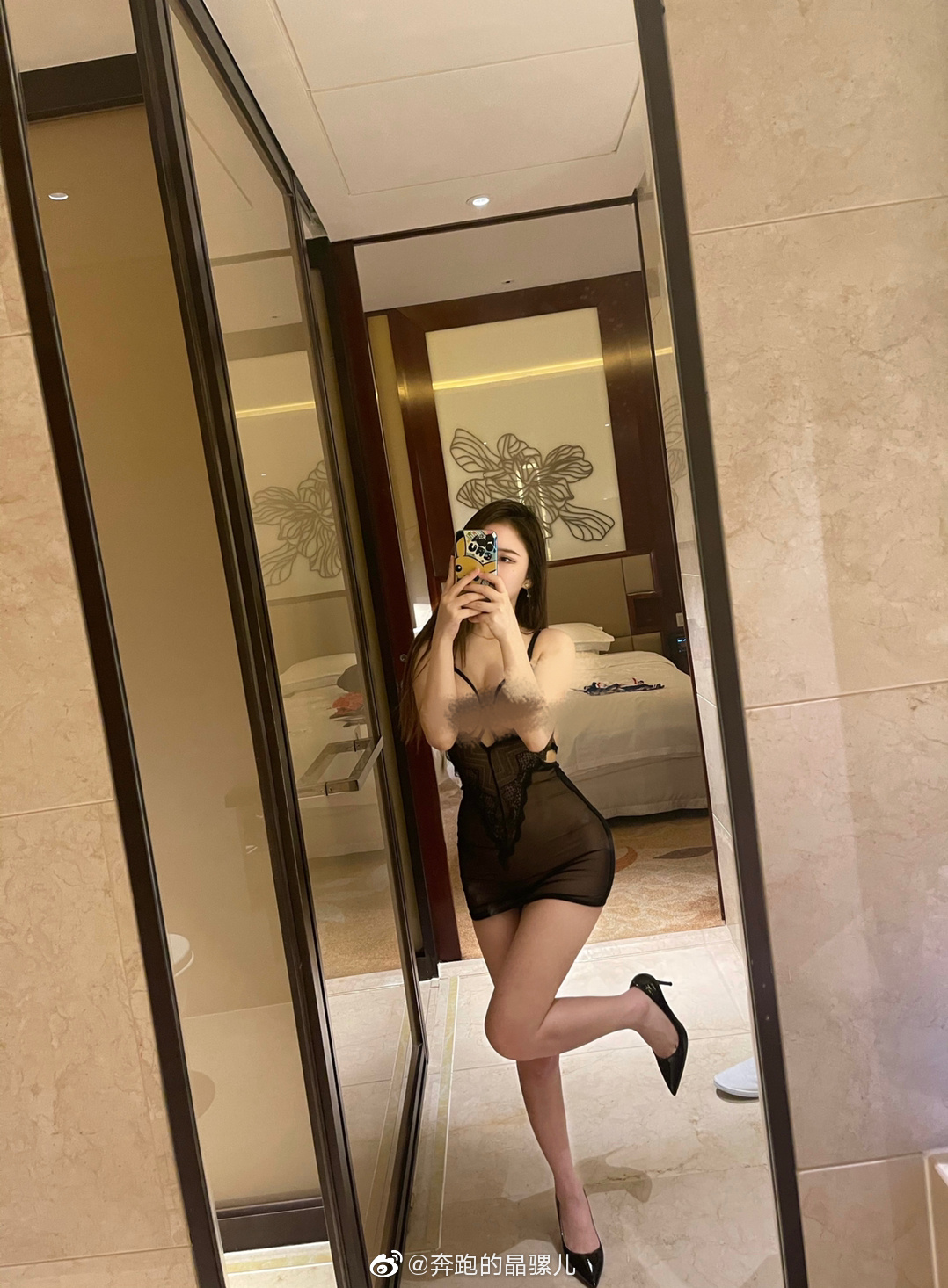 Chạy hình ảnh Weibo của Jingluoer