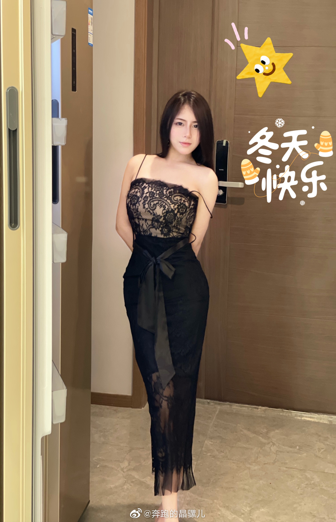 Chạy hình ảnh Weibo của Jingluoer