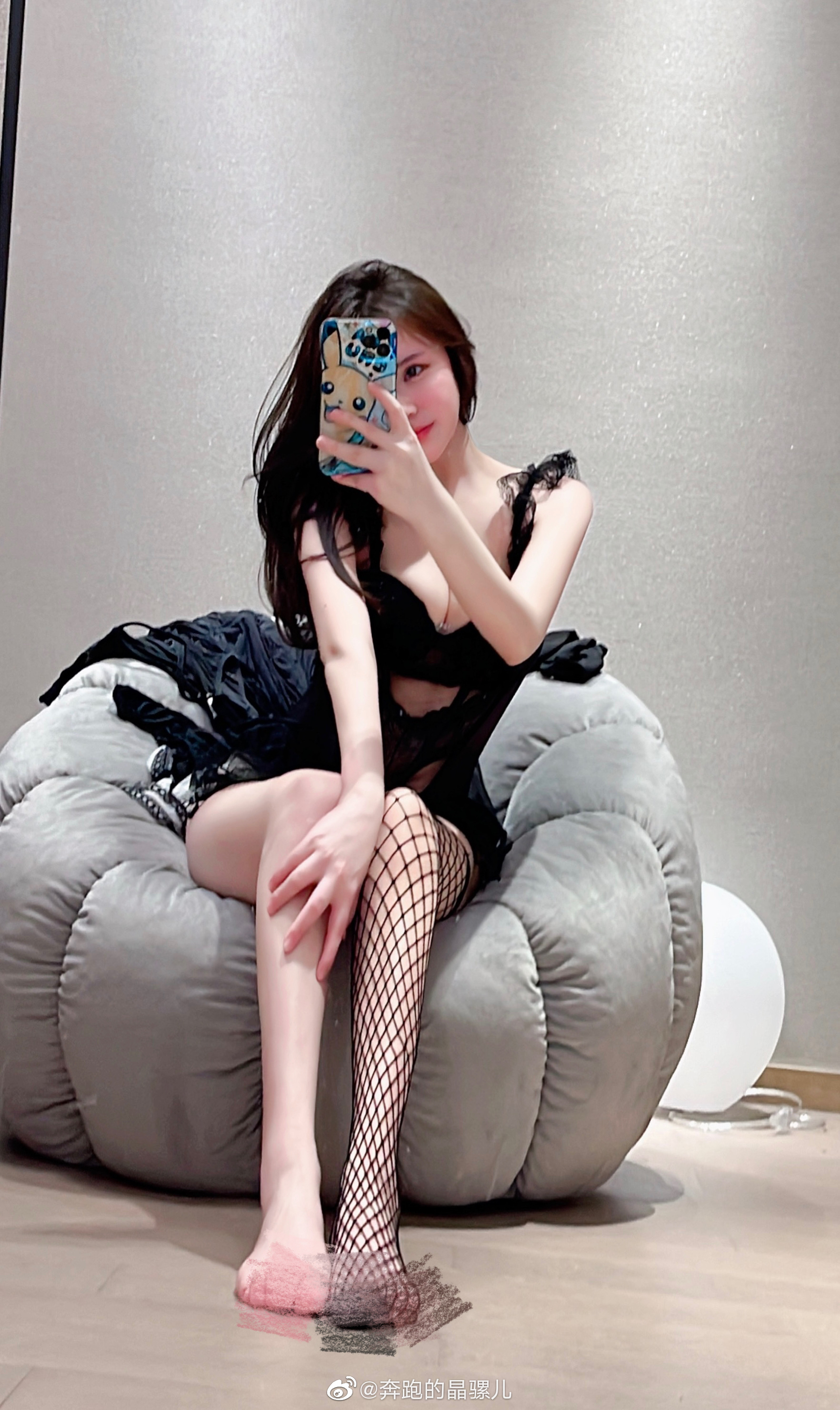 Chạy hình ảnh Weibo của Jingluoer