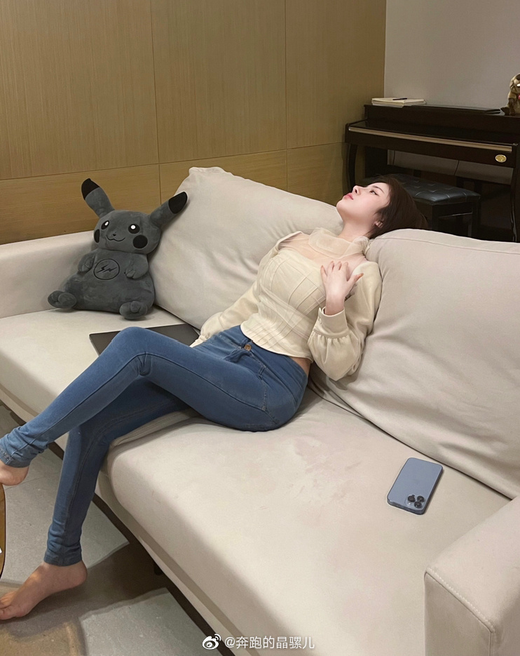 Chạy hình ảnh Weibo của Jingluoer