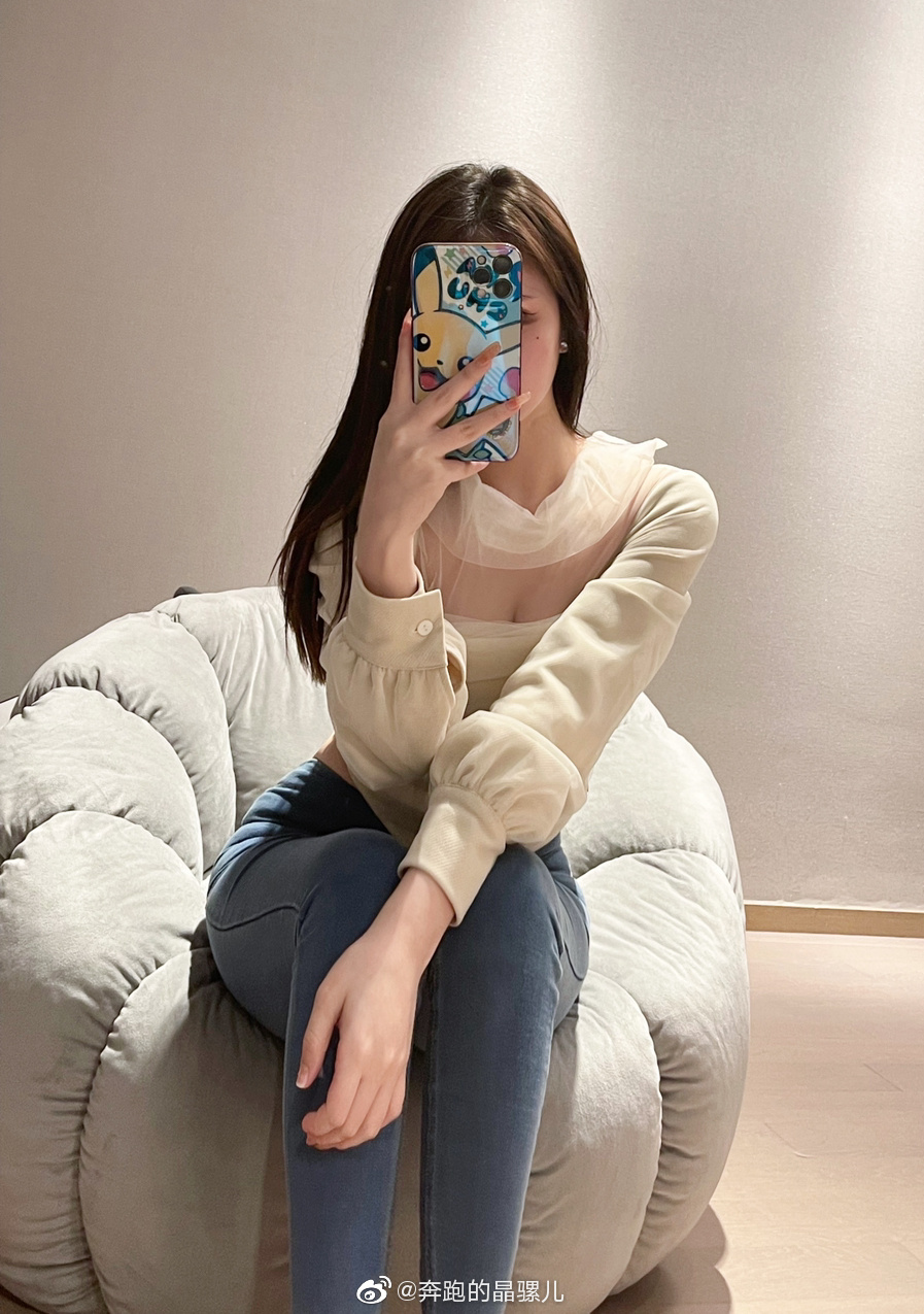 Chạy hình ảnh Weibo của Jingluoer