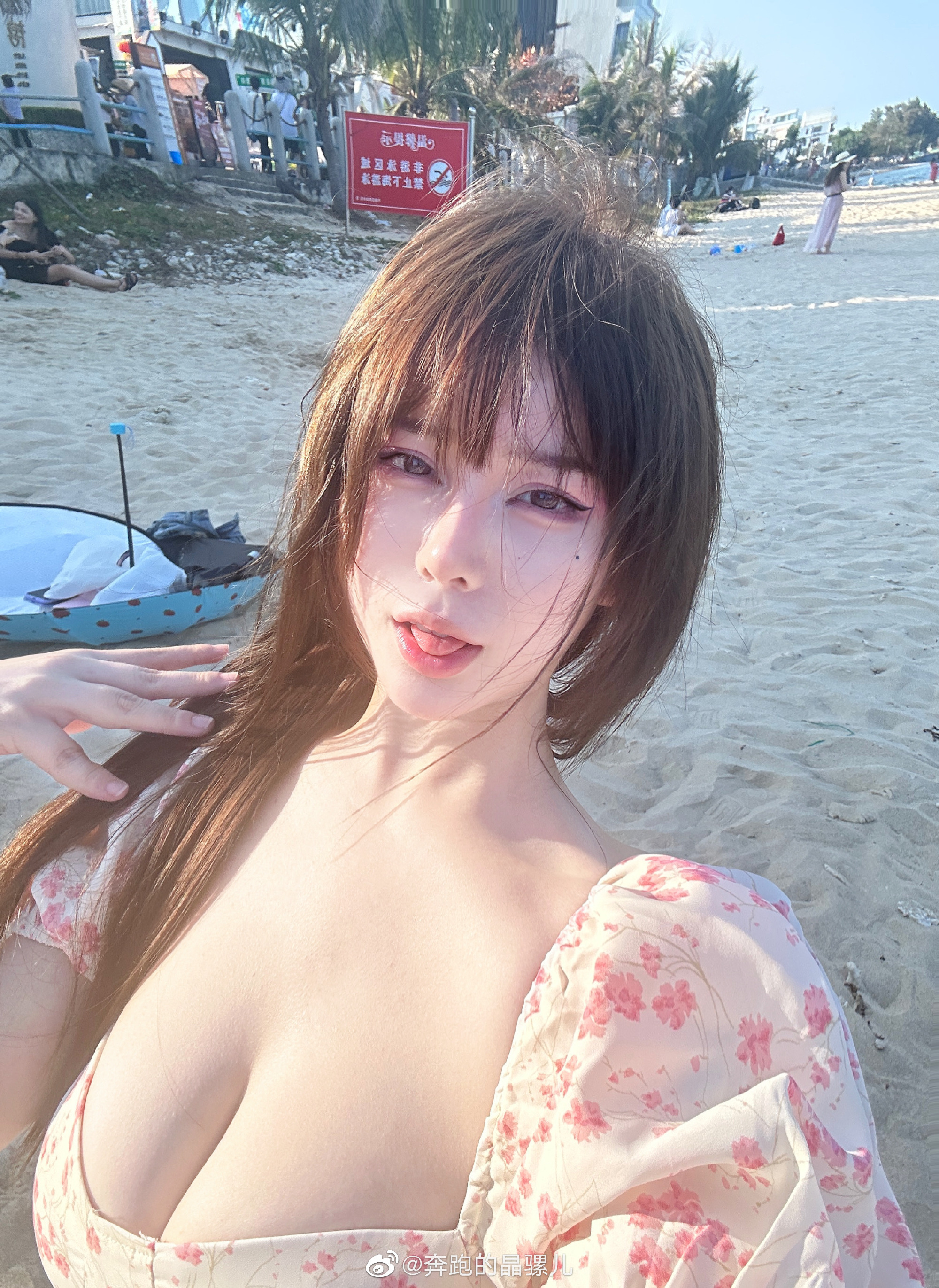 Chạy hình ảnh Weibo của Jingluoer