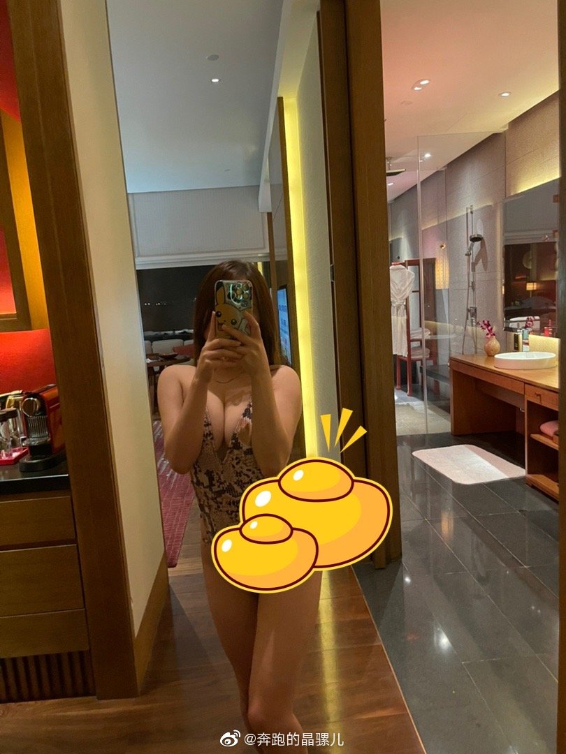 Chạy hình ảnh Weibo của Jingluoer