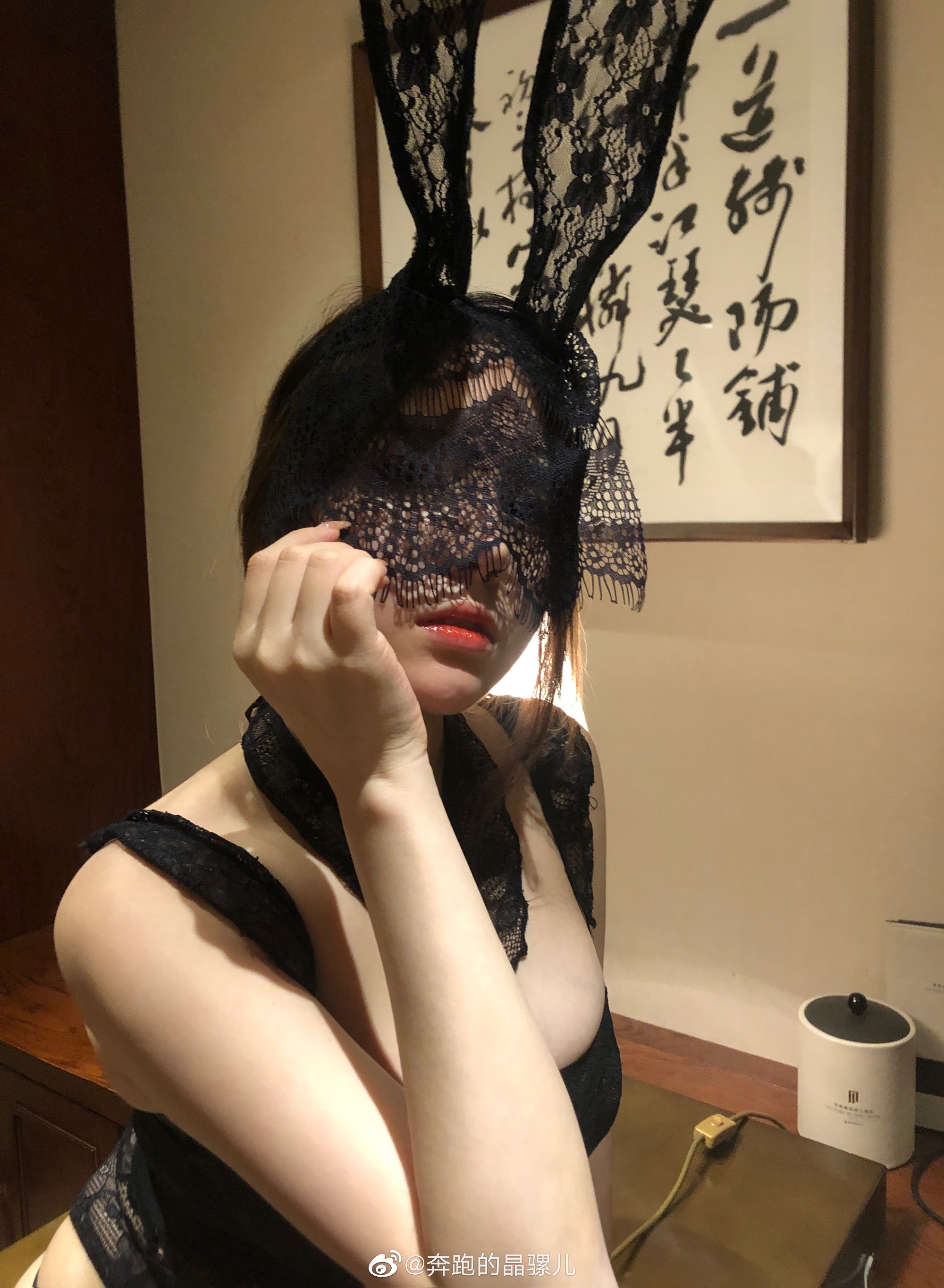 Chạy hình ảnh Weibo của Jingluoer