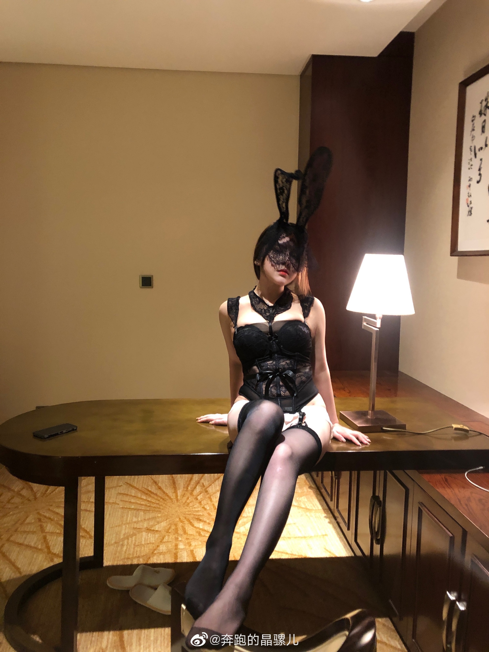 Chạy hình ảnh Weibo của Jingluoer
