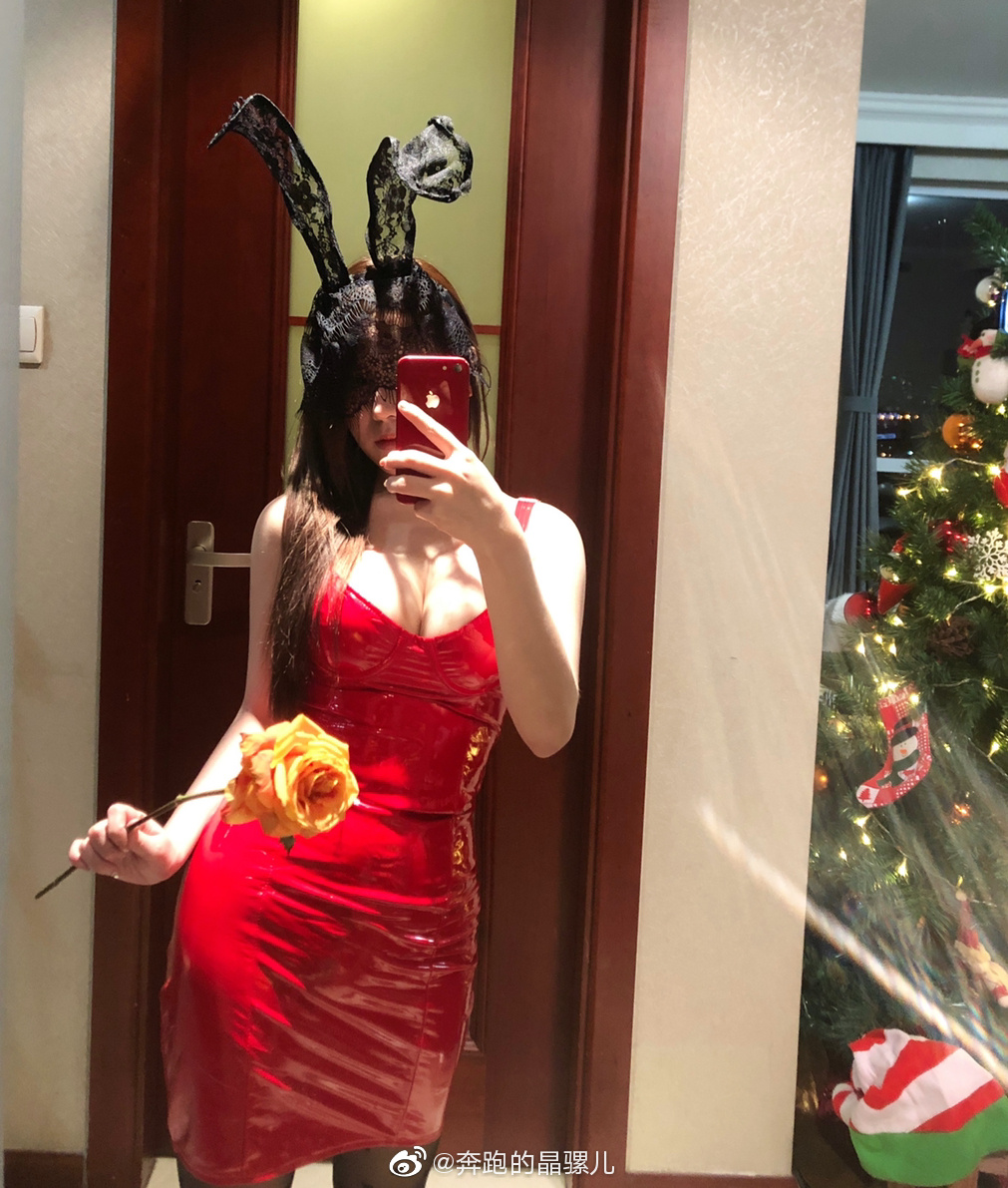 Chạy hình ảnh Weibo của Jingluoer