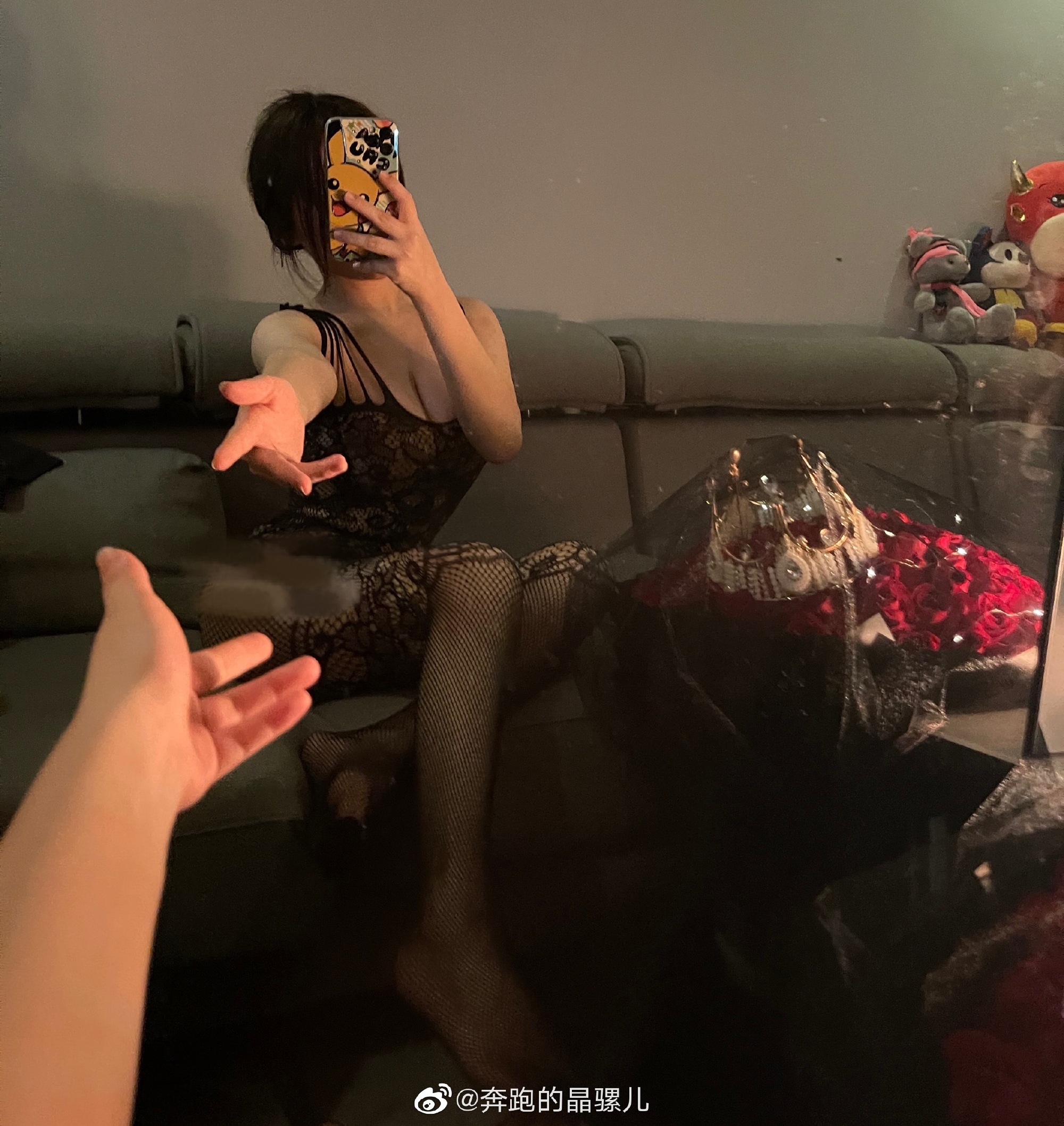 Chạy hình ảnh Weibo của Jingluoer