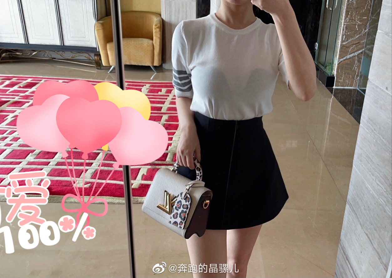 Chạy hình ảnh Weibo của Jingluoer