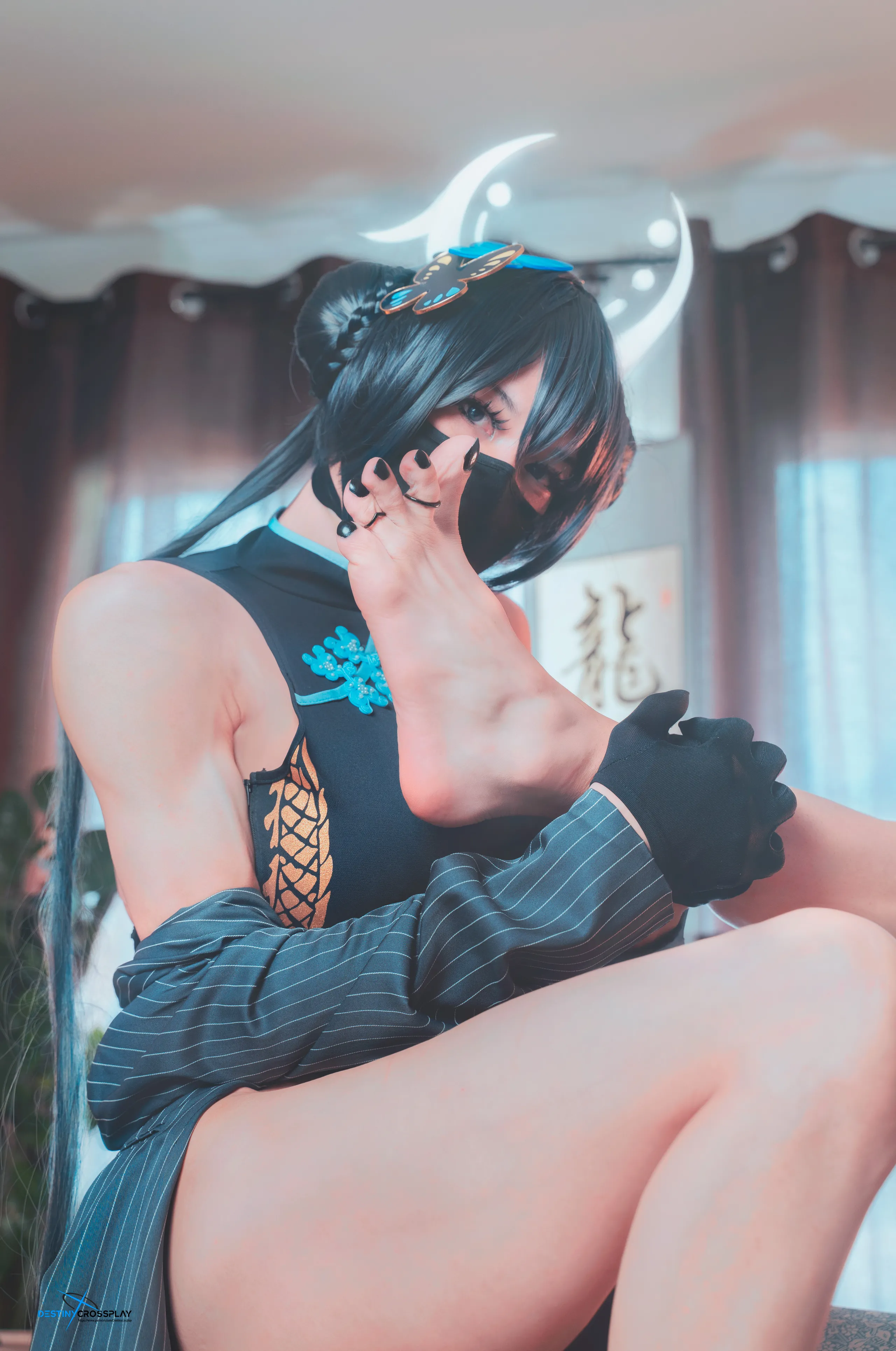 Định mệnh - Kisaki