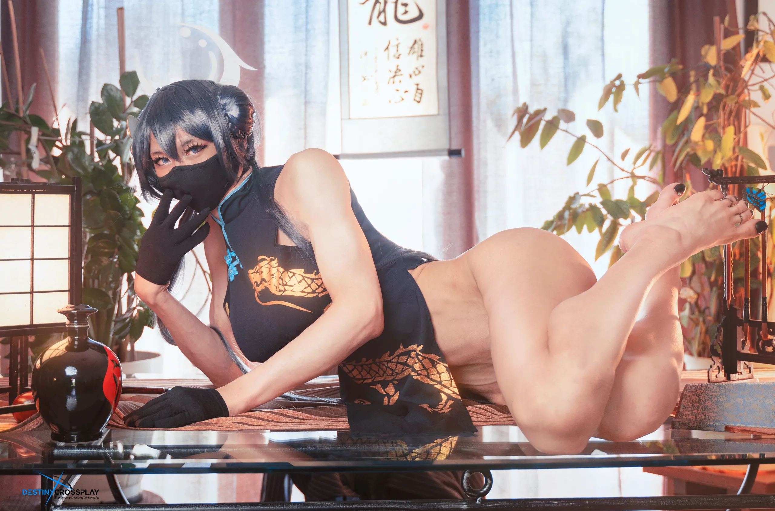 Định mệnh - Kisaki