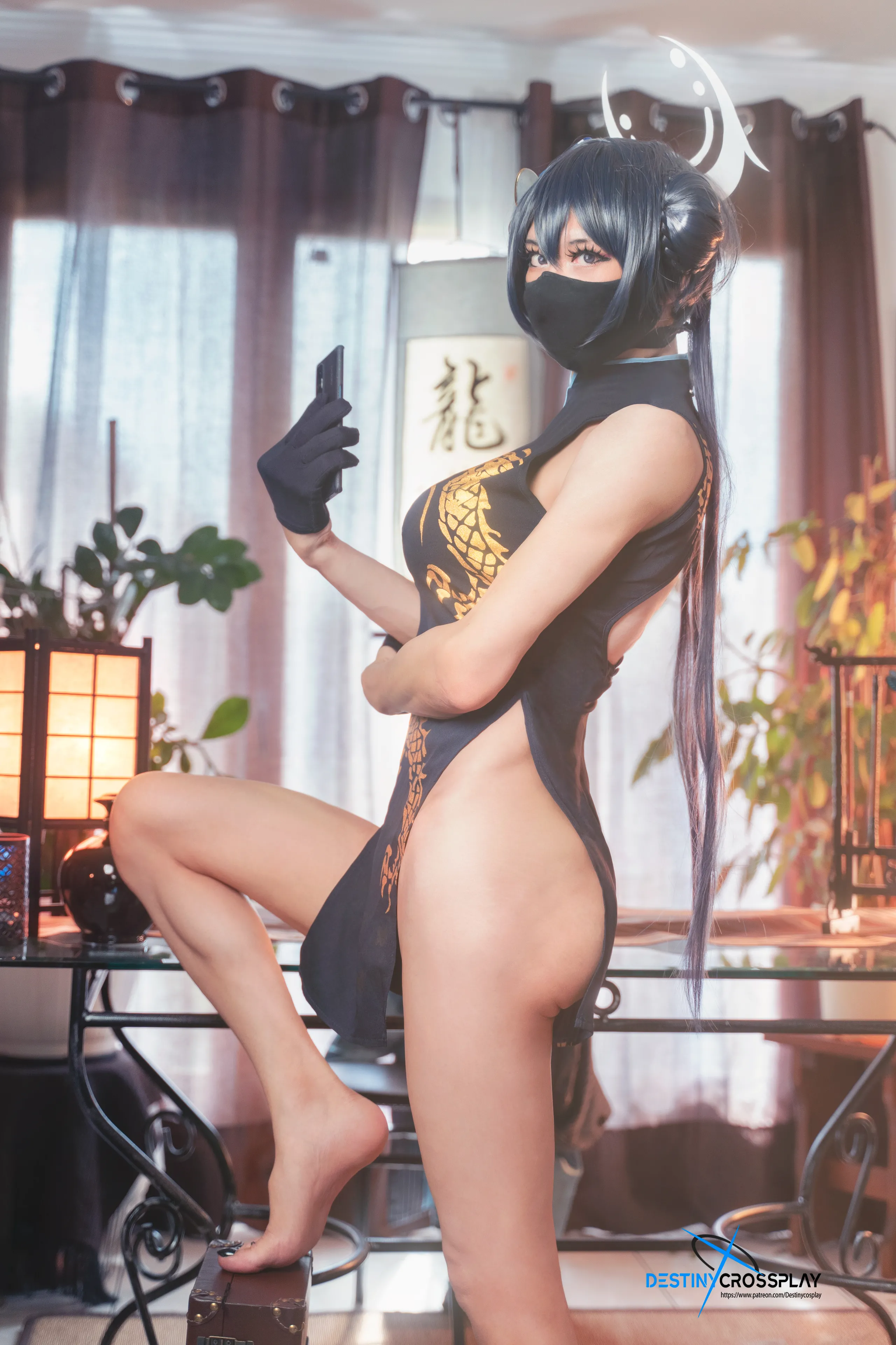 Định mệnh - Kisaki