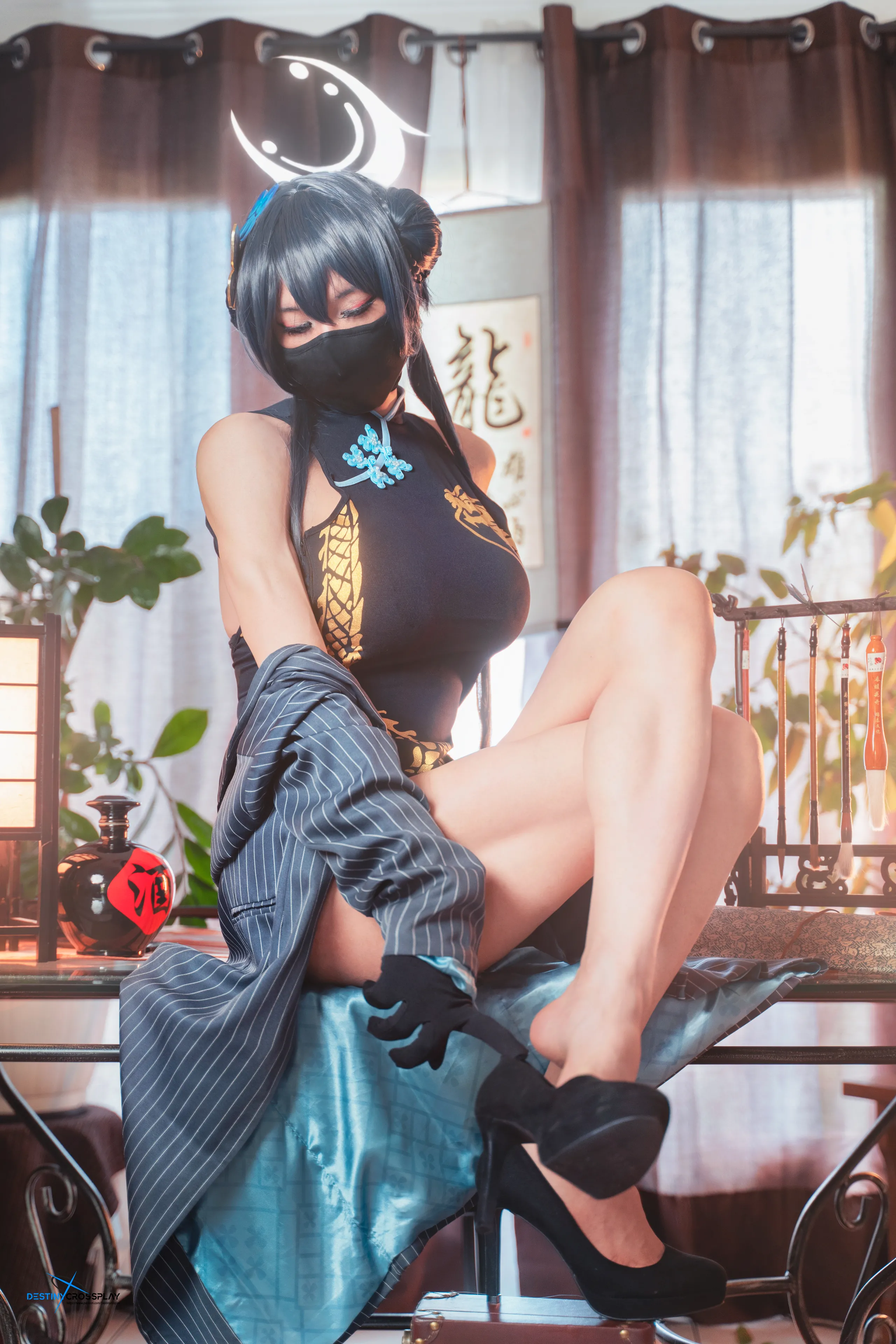 Định mệnh - Kisaki