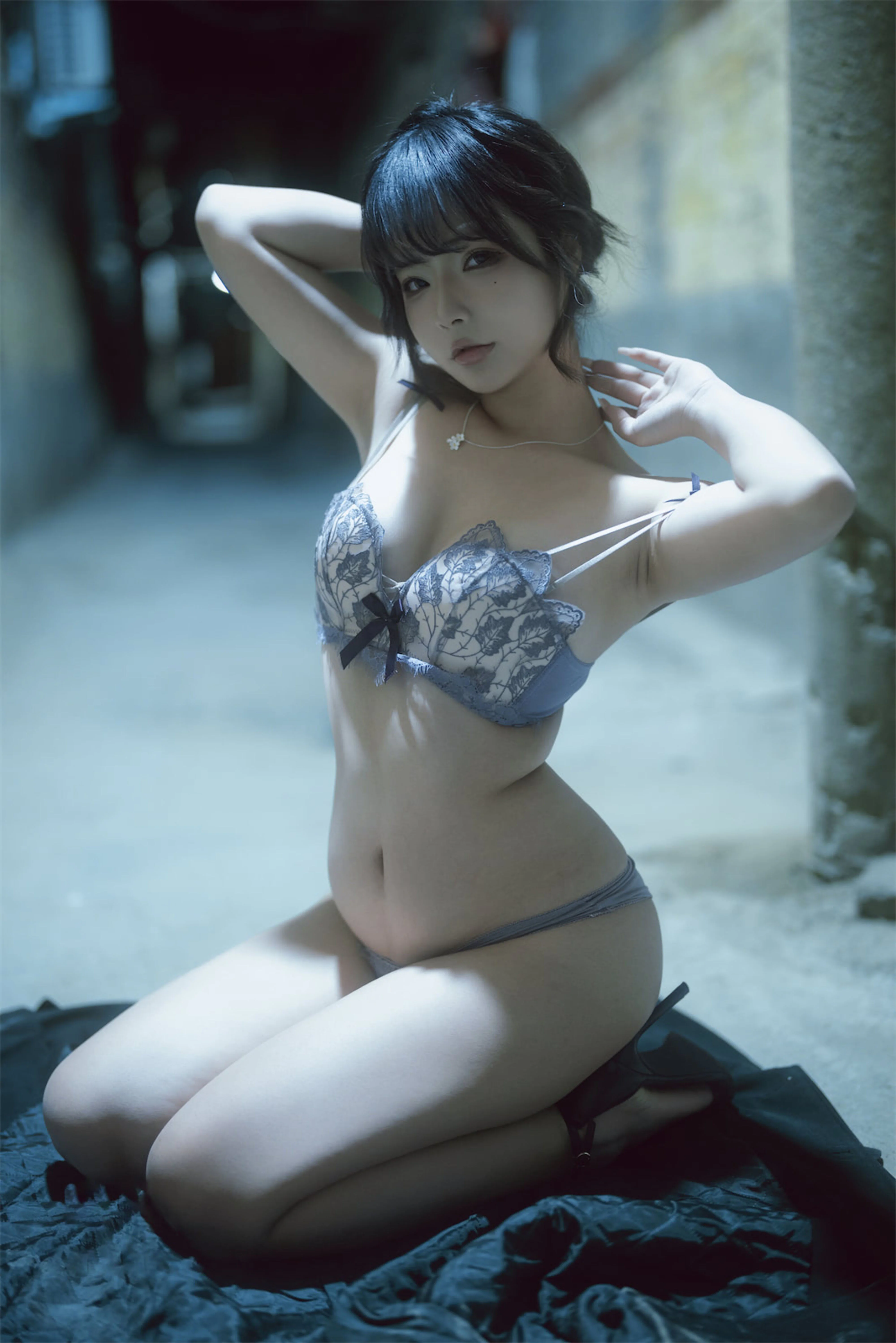 Yuuhui Yuhui hẻm tối