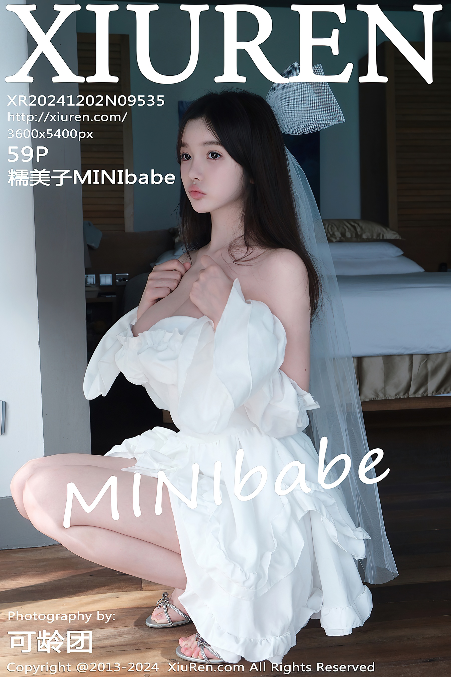 [Nuomiko] XR số 9535