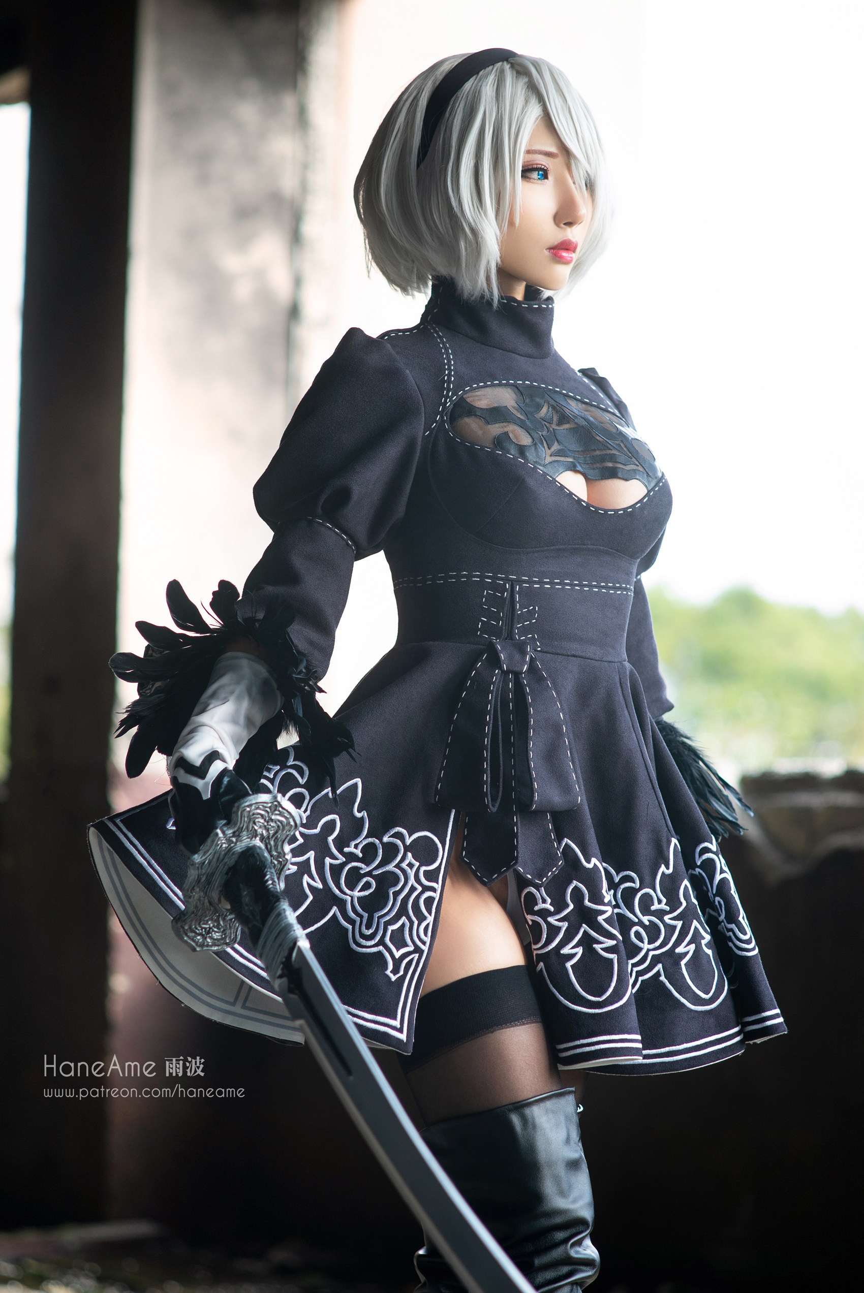 Hane Ame - Photobook 2B