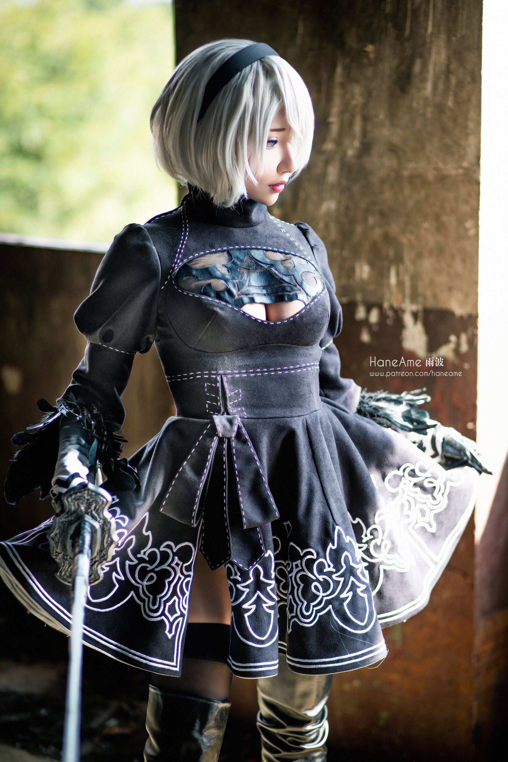 Hane Ame - Photobook 2B