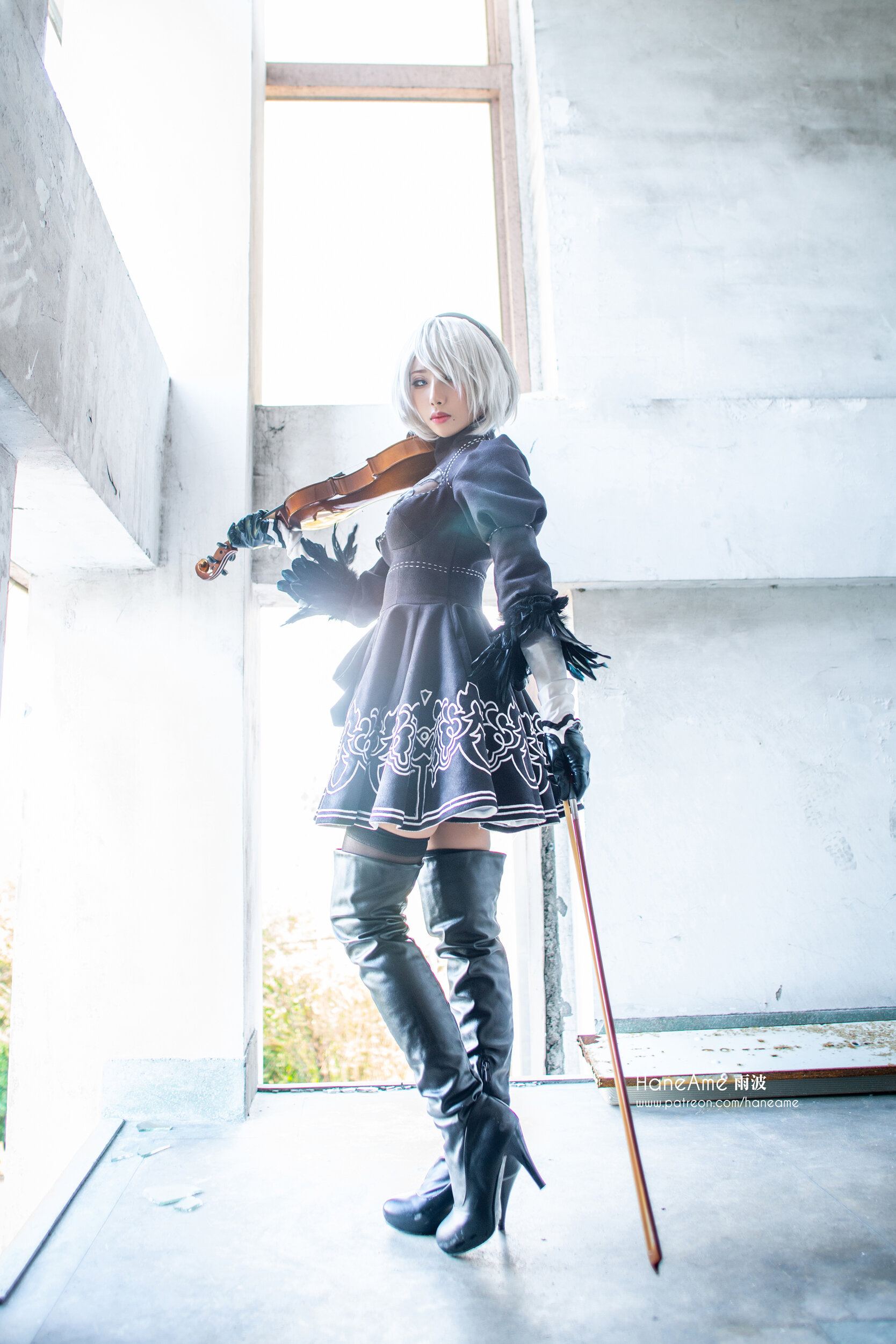 Hane Ame - Photobook 2B