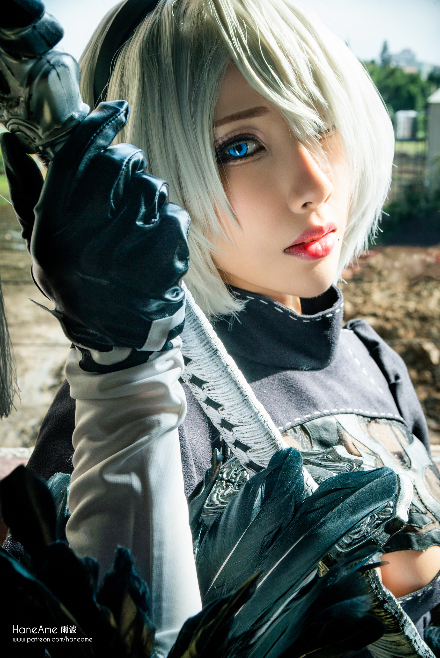 Hane Ame - Photobook 2B