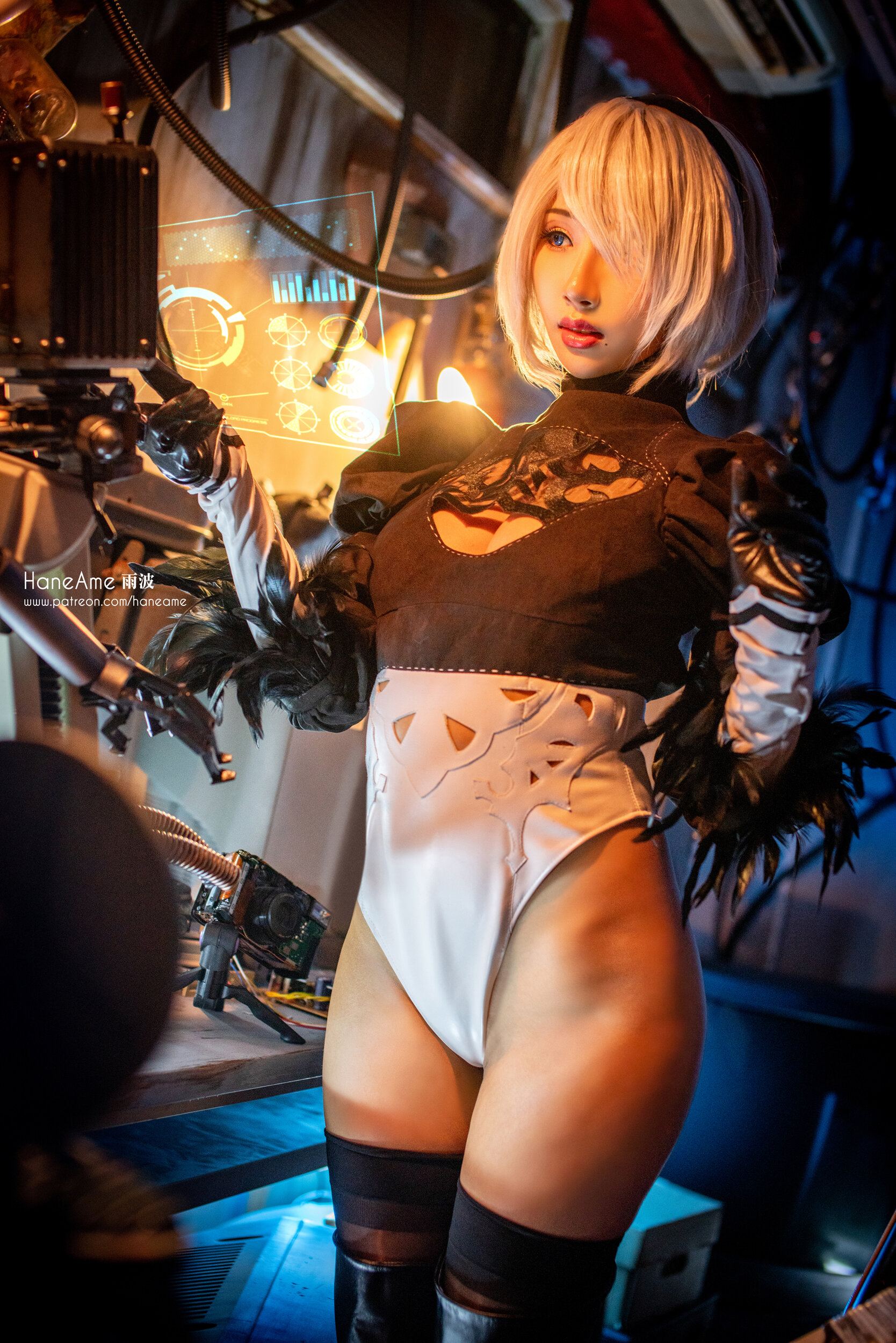 Hane Ame - Photobook 2B