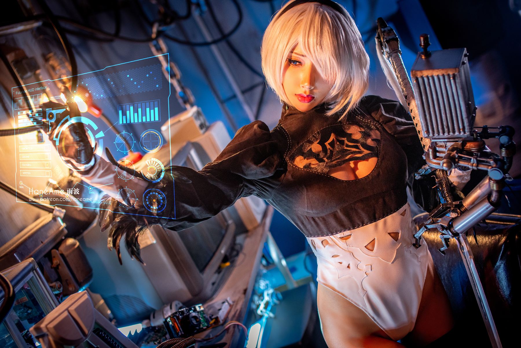 Hane Ame - Photobook 2B