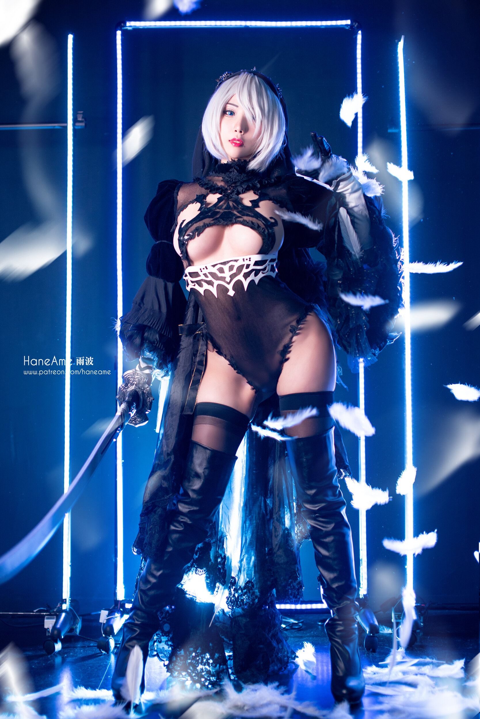 Hane Ame - Photobook 2B