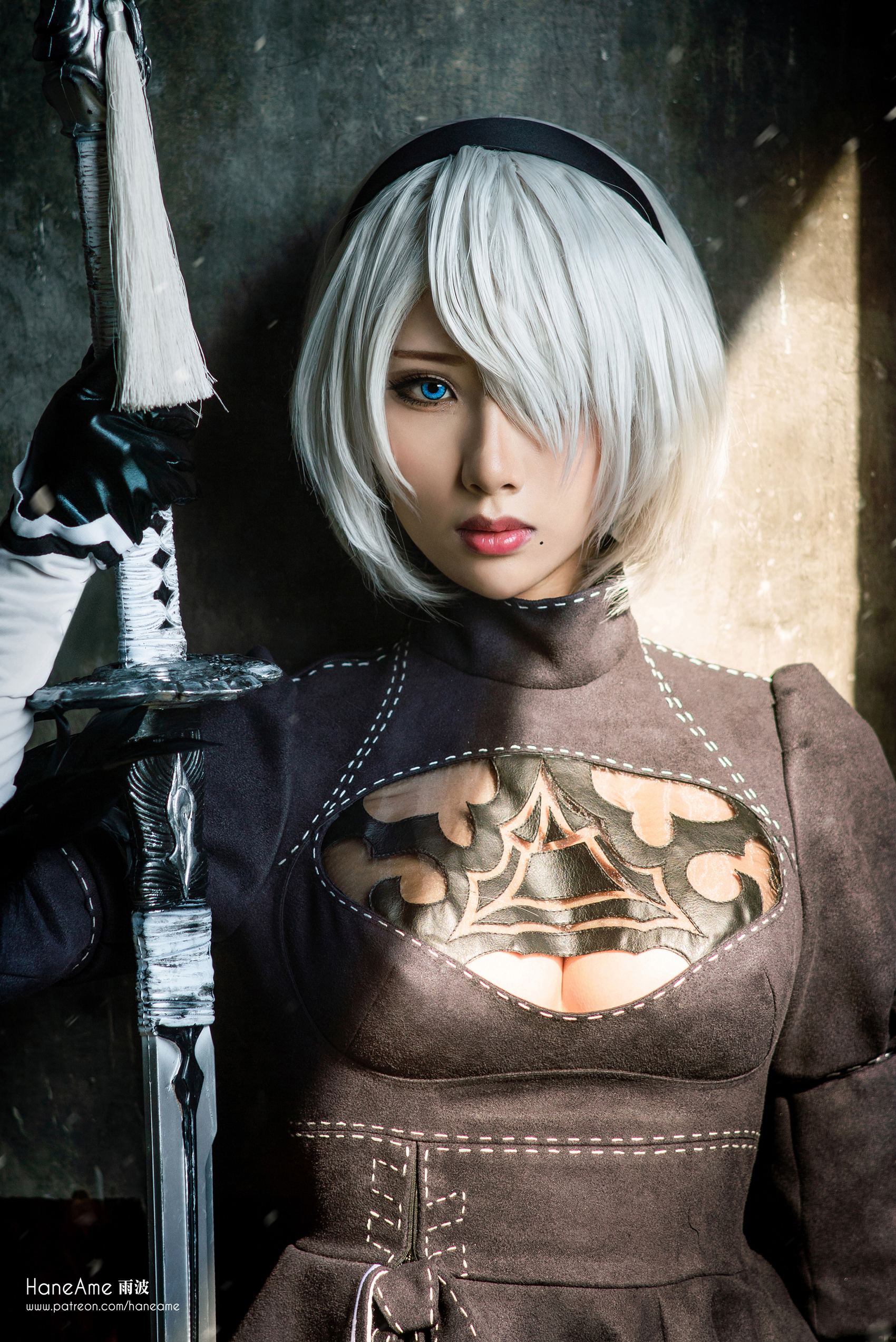Hane Ame - Photobook 2B