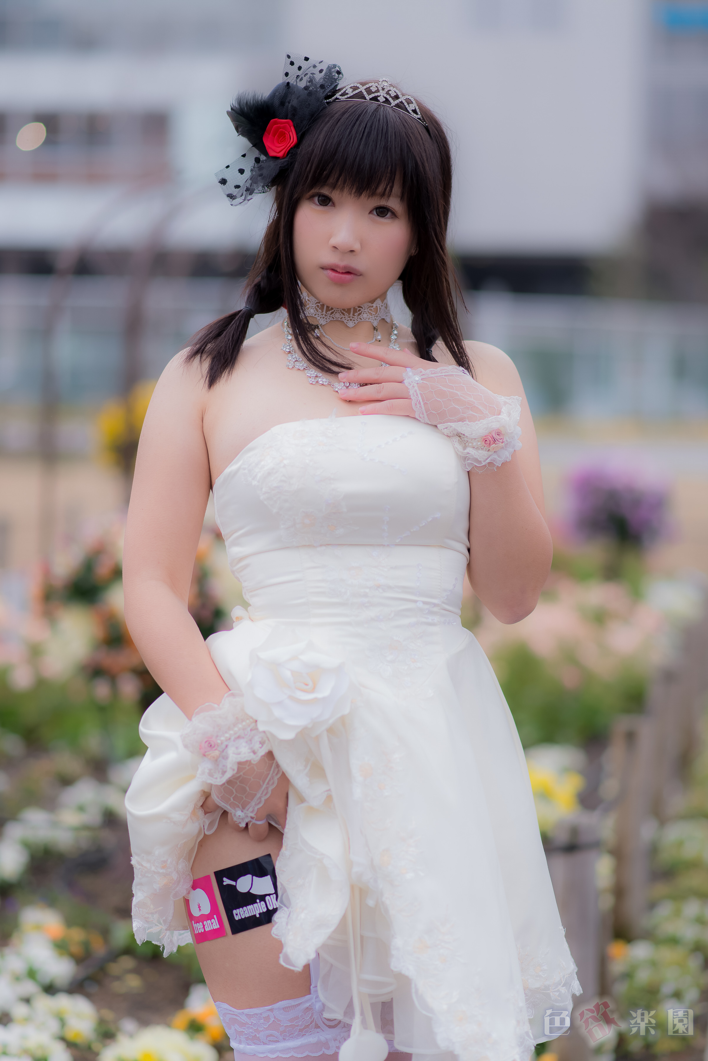 Yutori - Shikiyoku Rakuen
