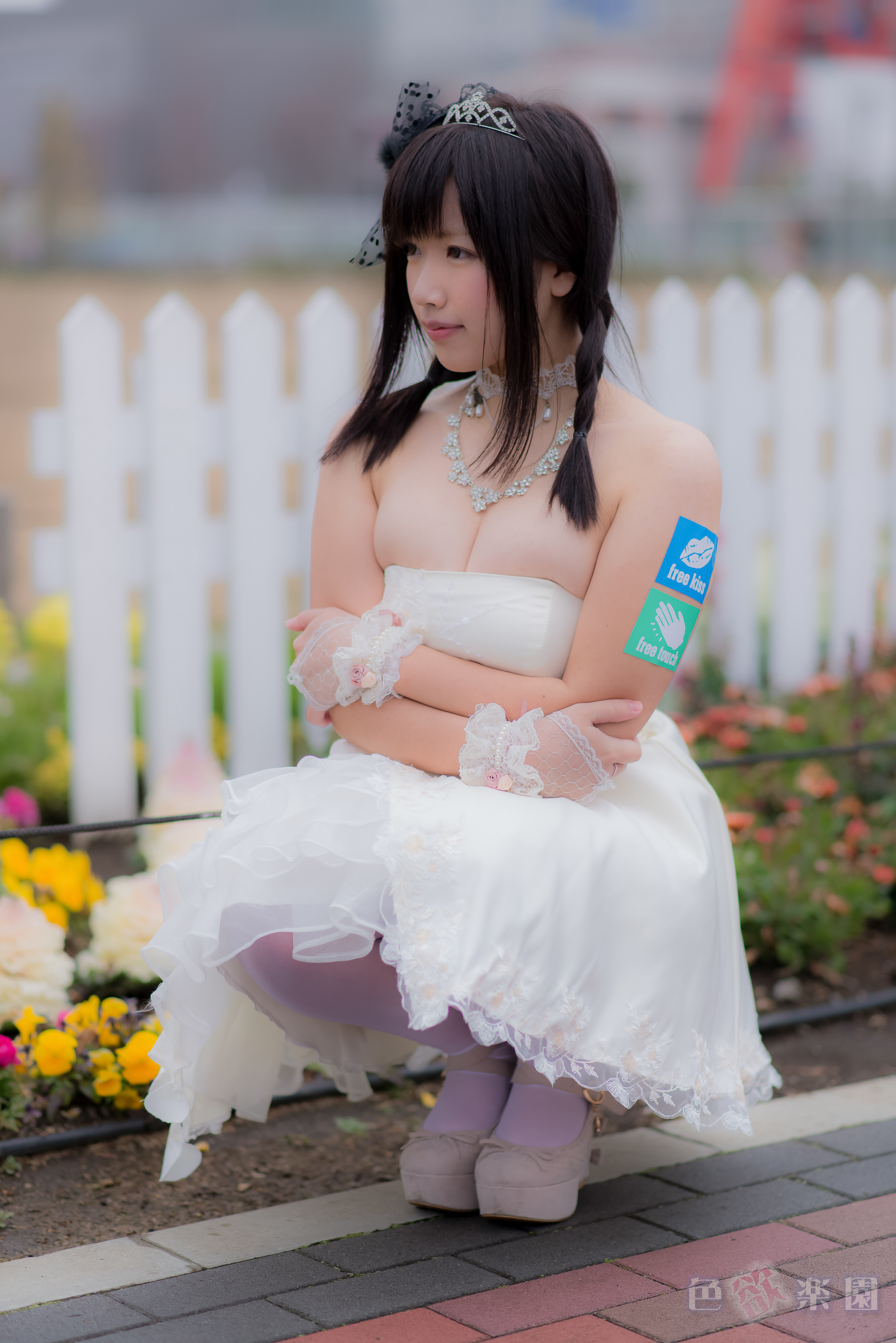 Yutori - Shikiyoku Rakuen