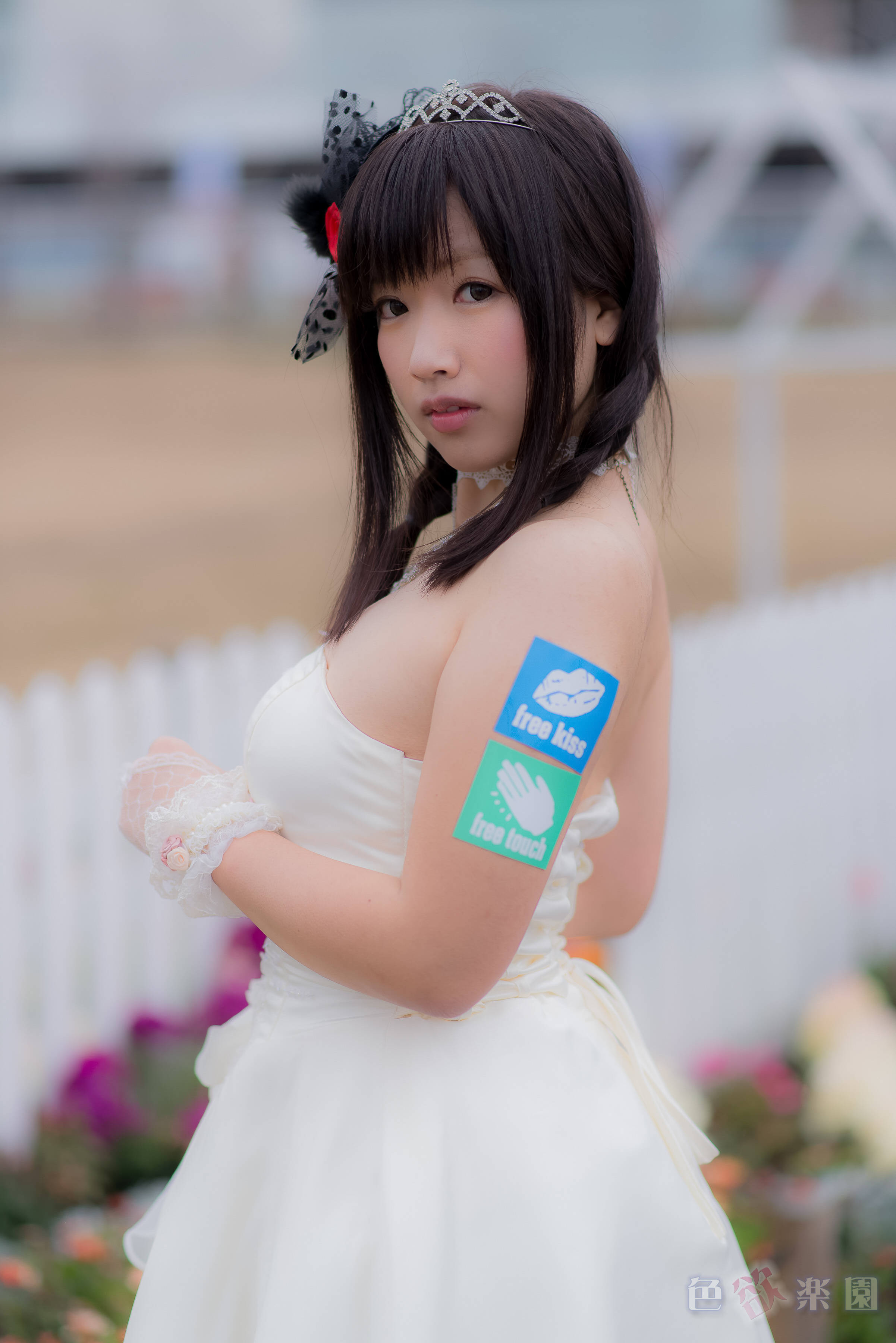 Yutori - Shikiyoku Rakuen