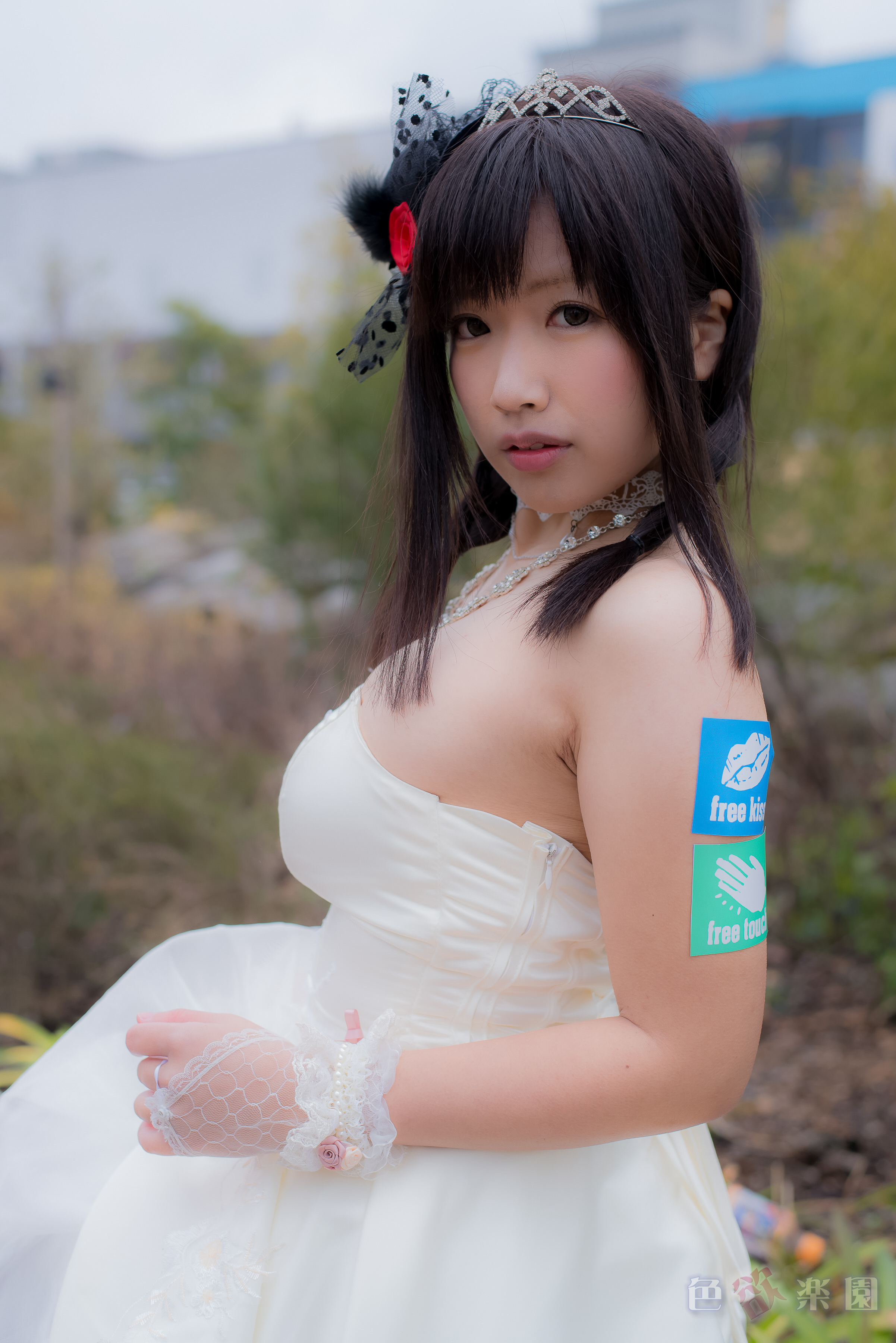Yutori - Shikiyoku Rakuen