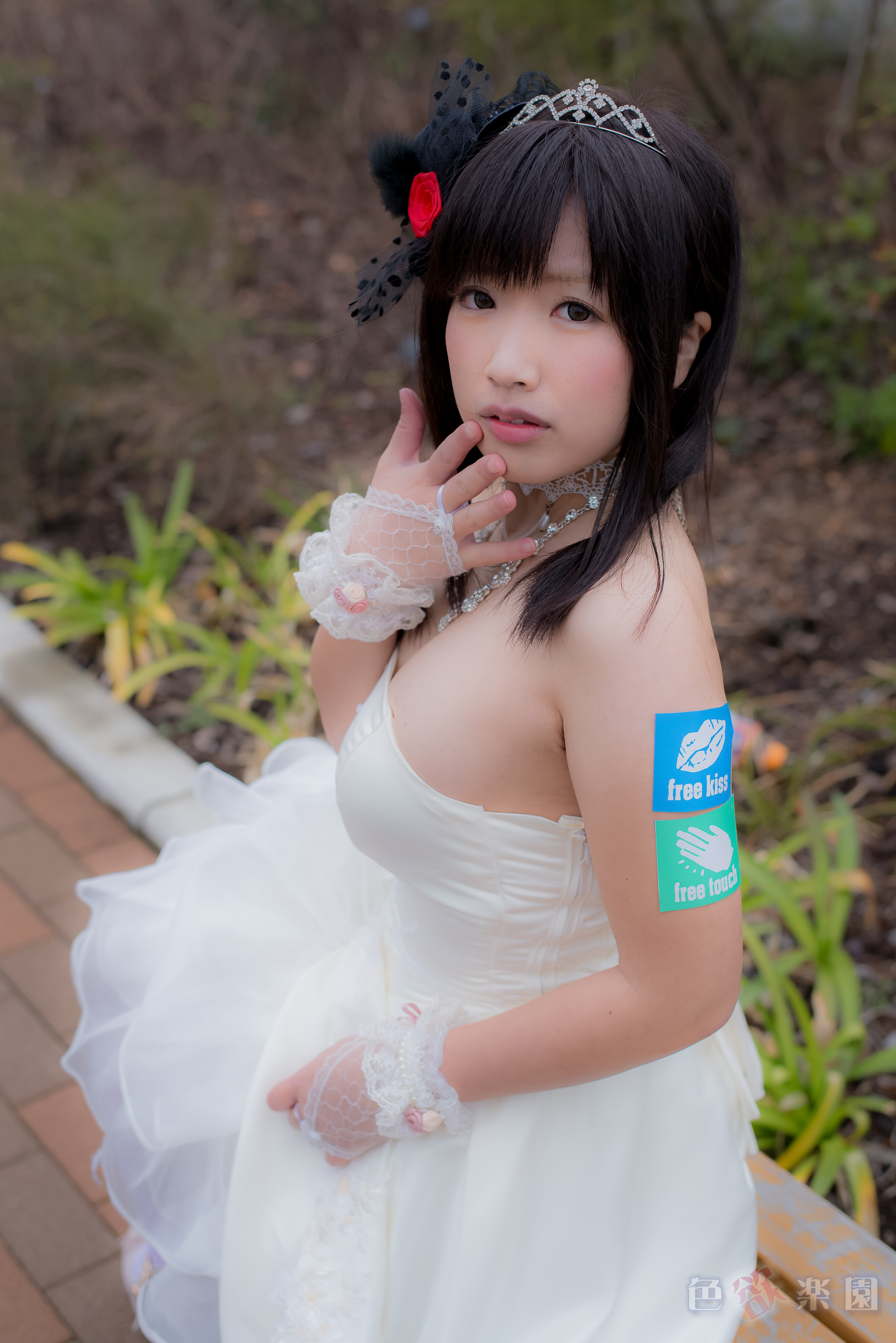 Yutori - Shikiyoku Rakuen