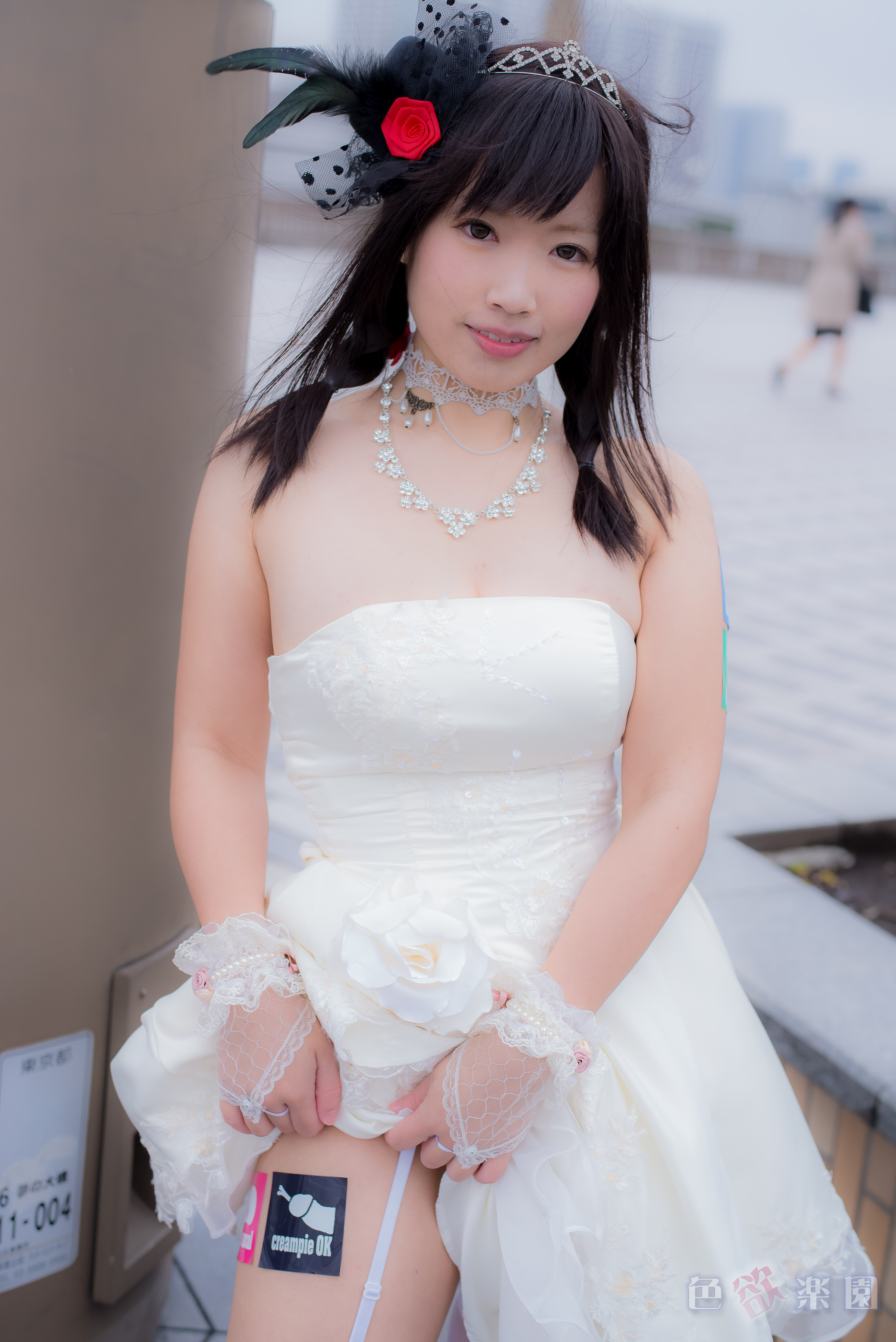 Yutori - Shikiyoku Rakuen