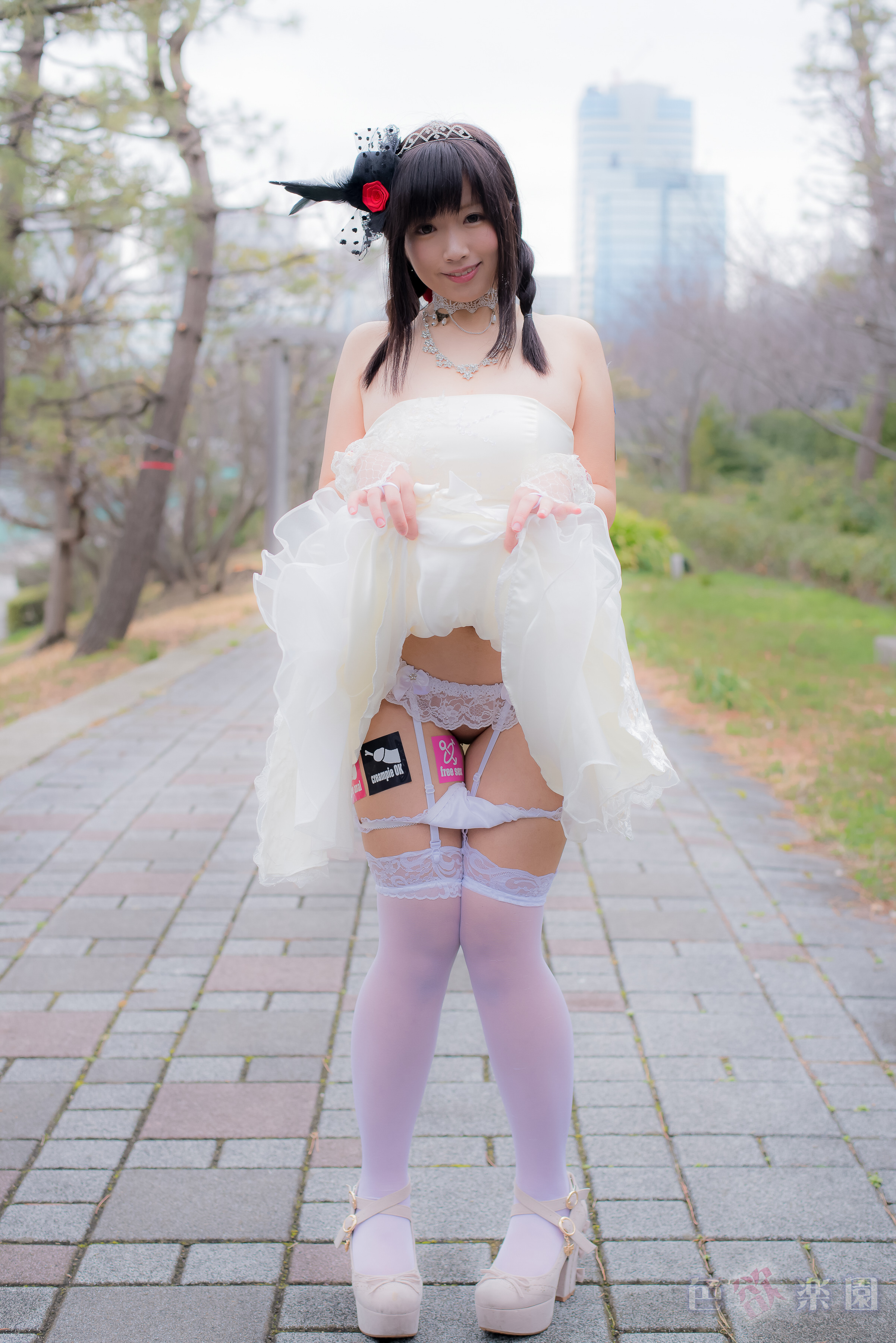 Yutori - Shikiyoku Rakuen